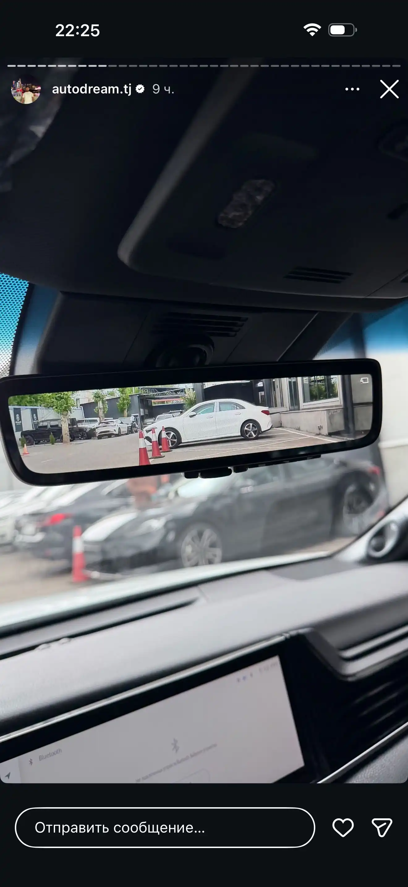 Toyota Camry 2026