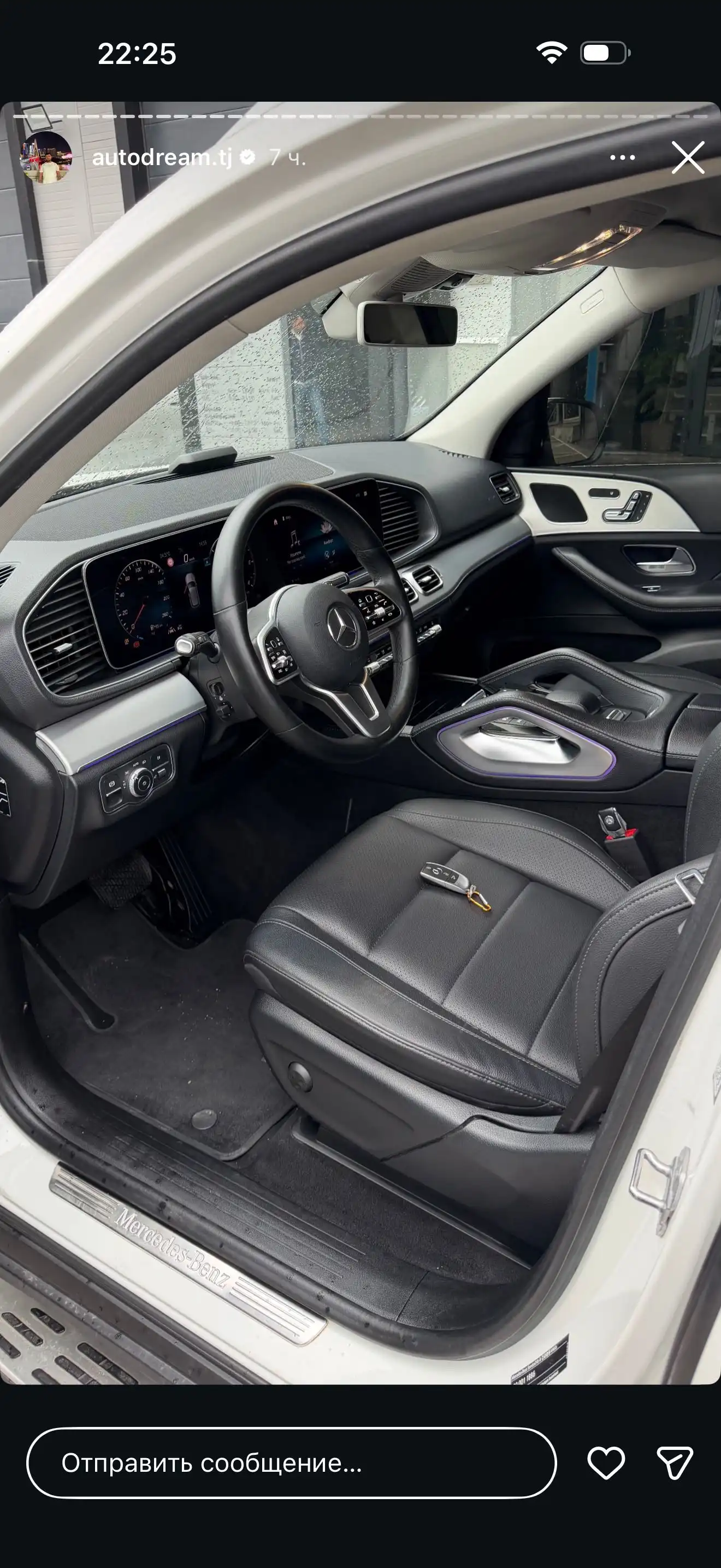 Mercedes-benz Gle class 2020