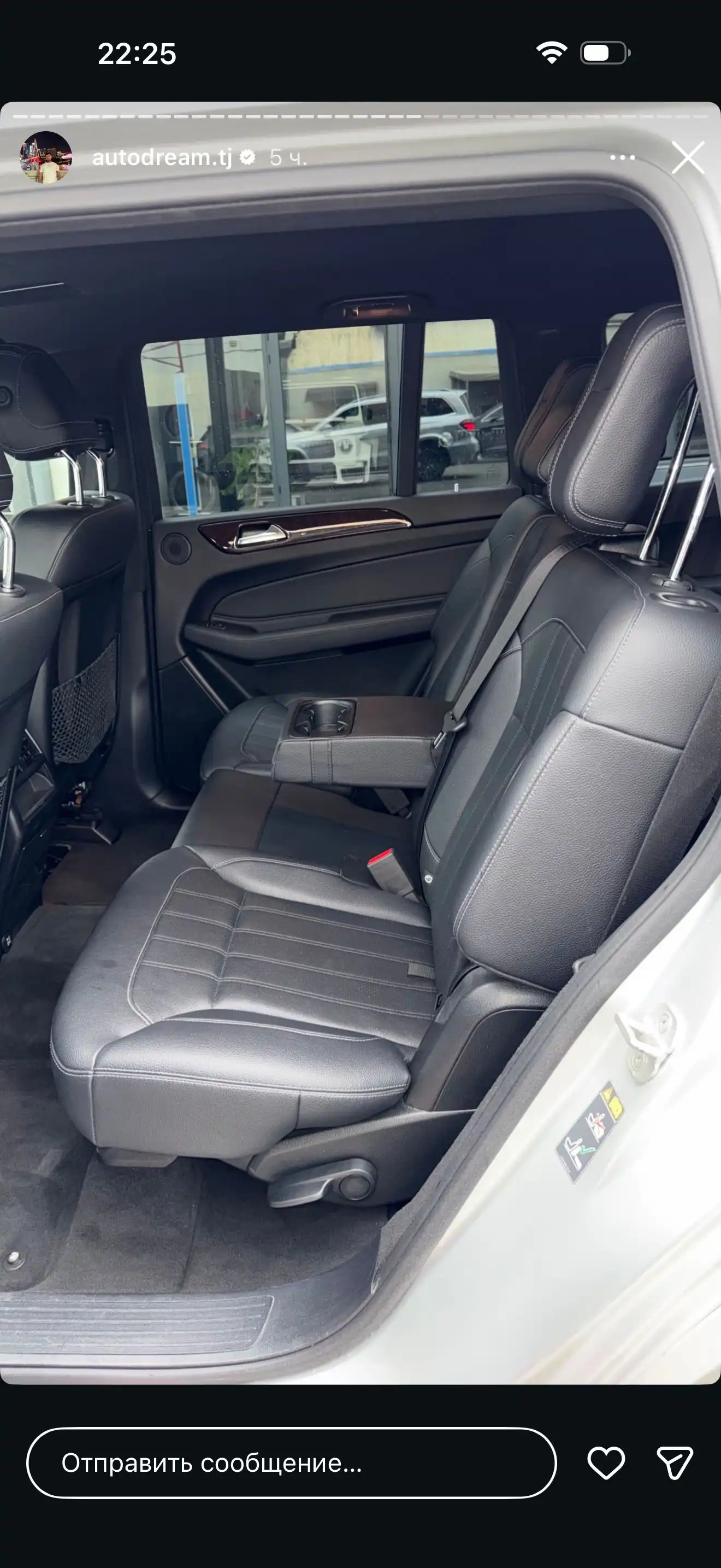 Mercedes-benz GLS 2017