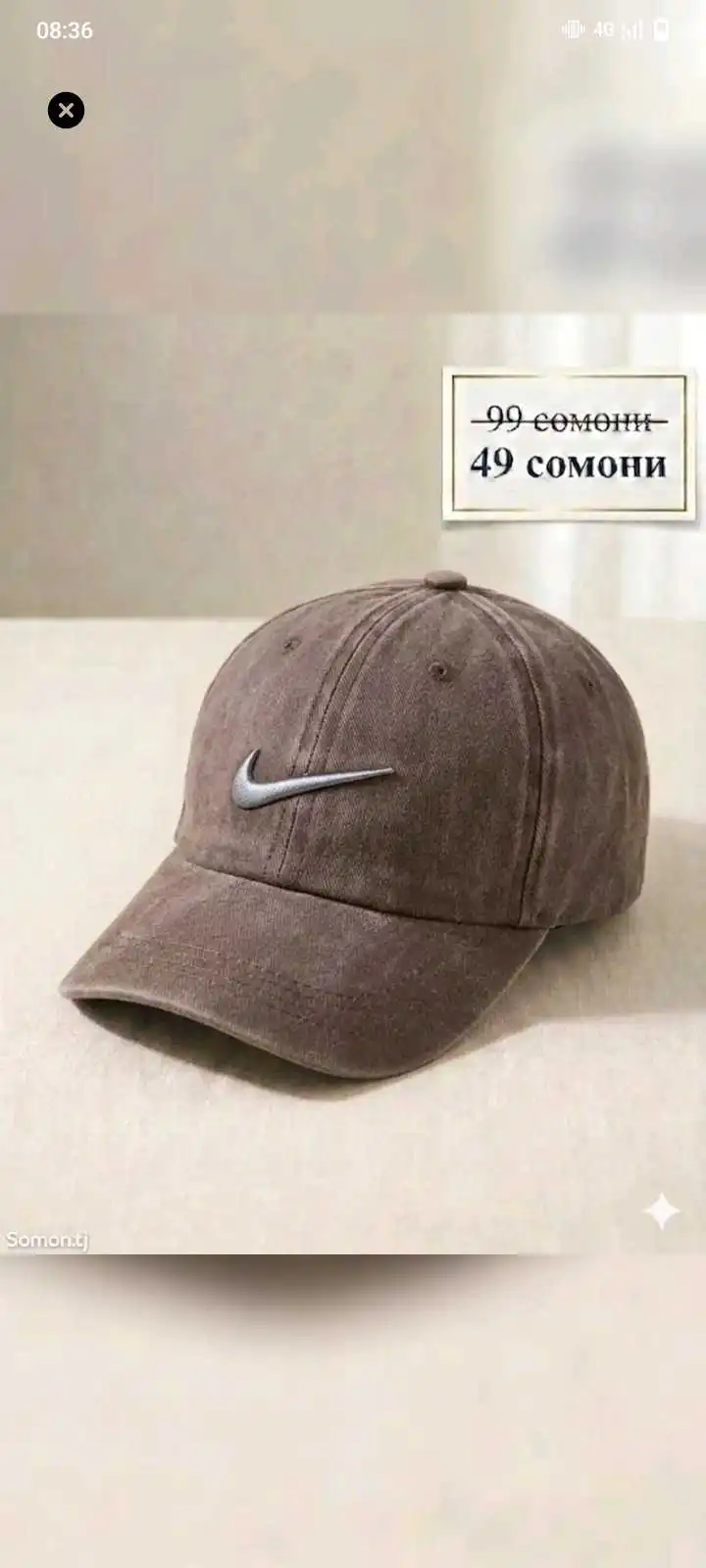 летние кепки 