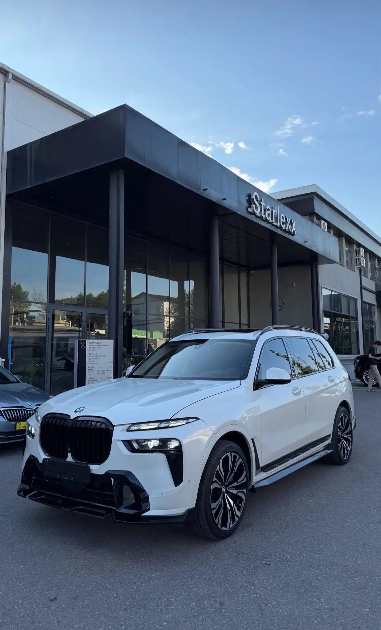 BMW X7 2020