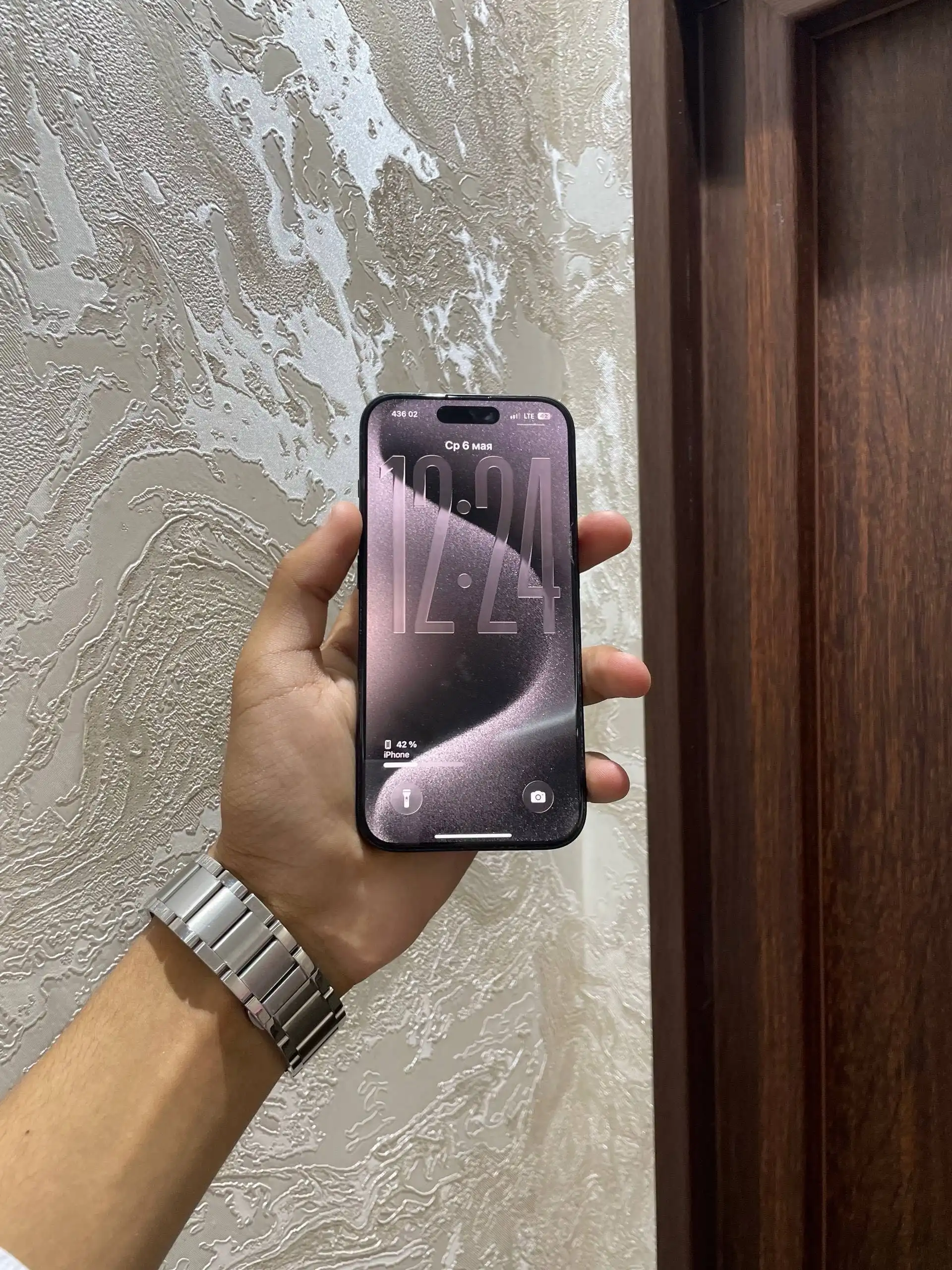 Apple IPhone 15 Pro 128 gb
