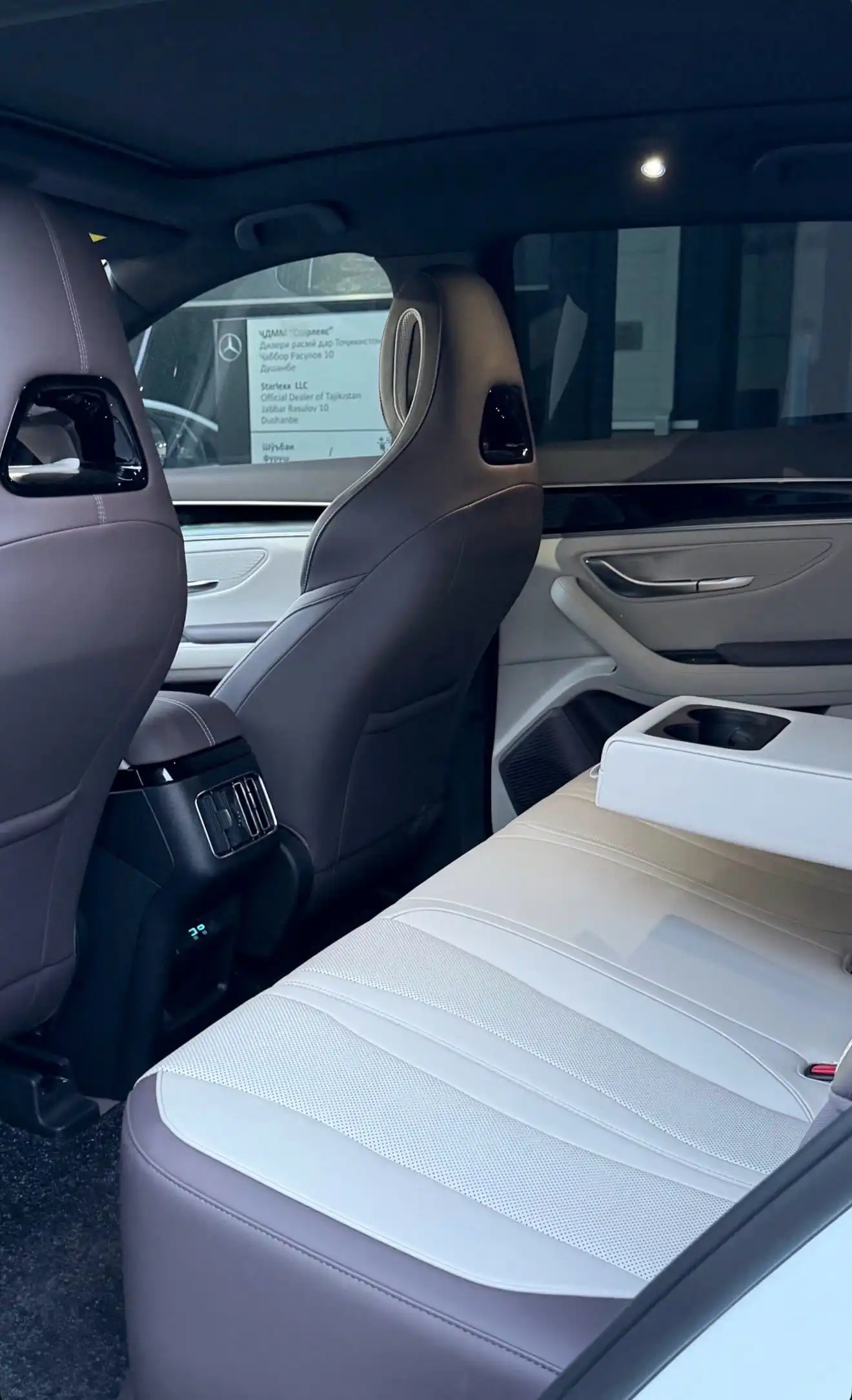 BYD Song Plus 2025