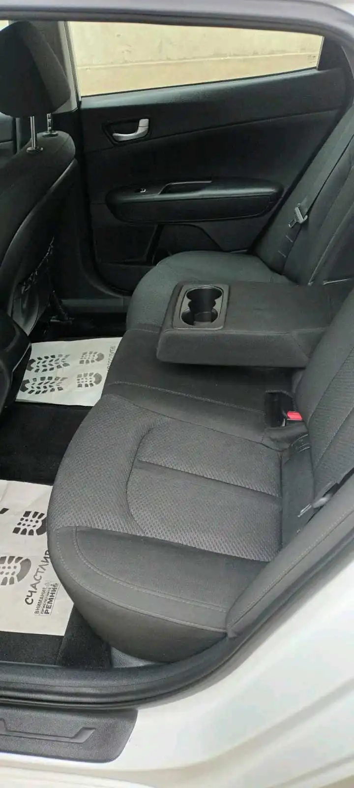 Kia Optima 2018