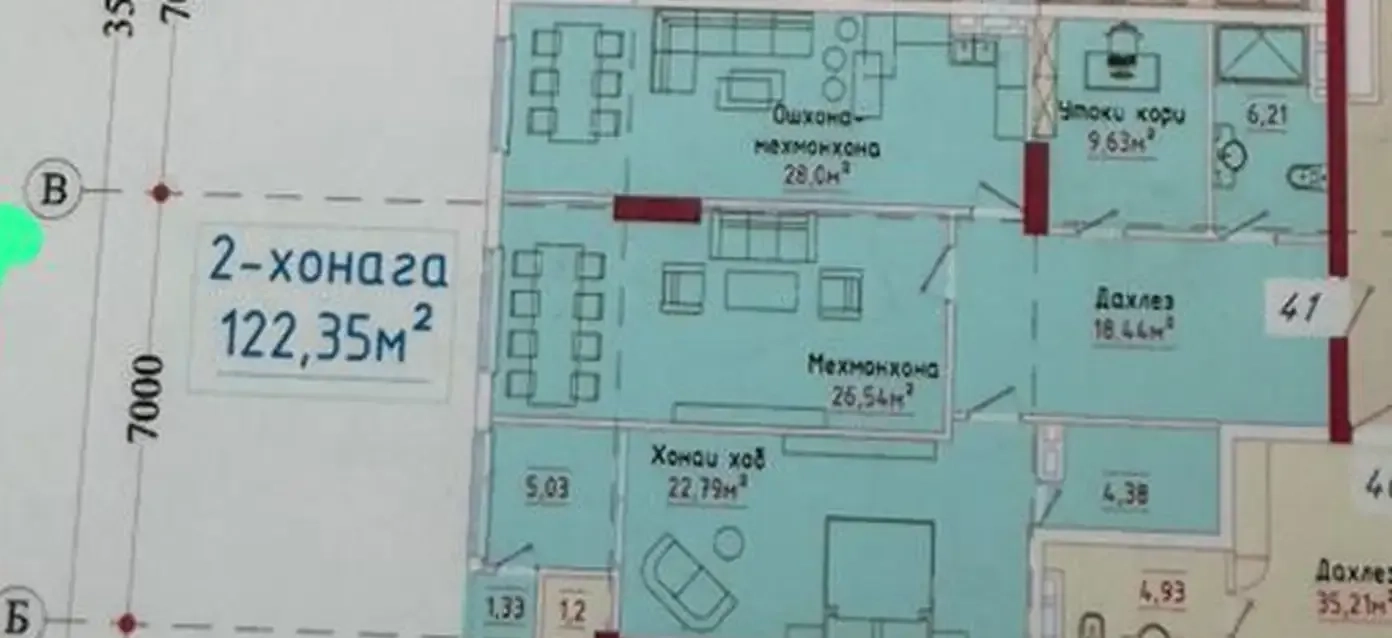 3-комн. квартира, 3 этаж, 122 м², 82 микрорайон