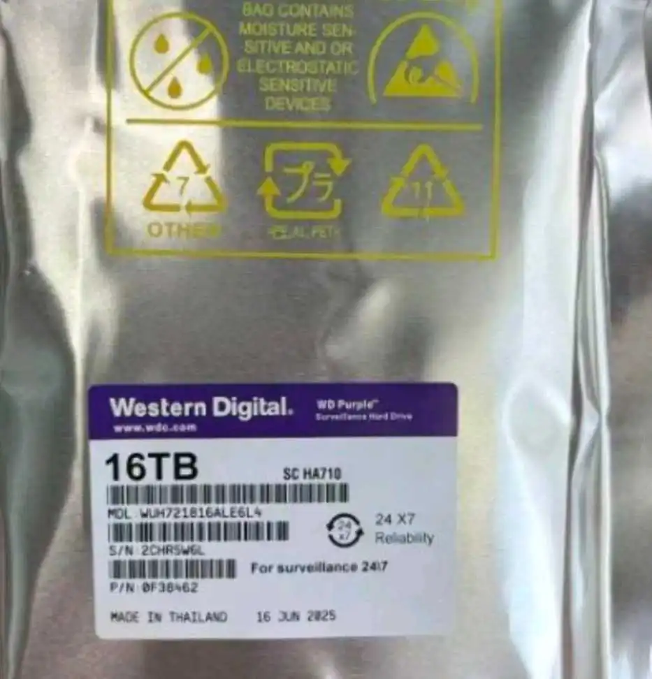  HDD 16TB Western Digital Purp