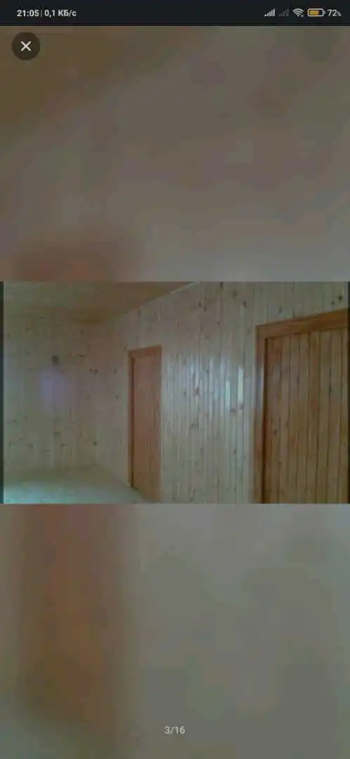 Устои пол, паркет, зинапоя,вагонка