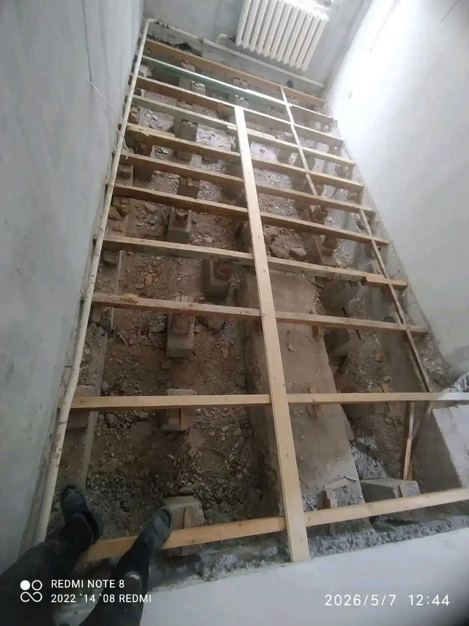 Устои пол, паркет, зинапоя,вагонка