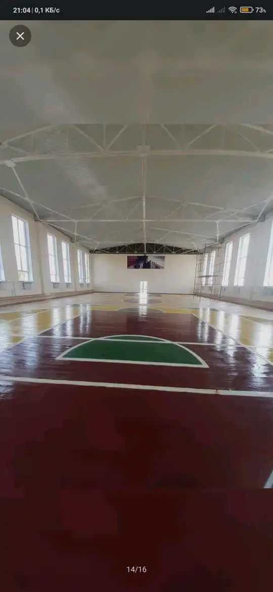 Услуги шлифовка пол паркет