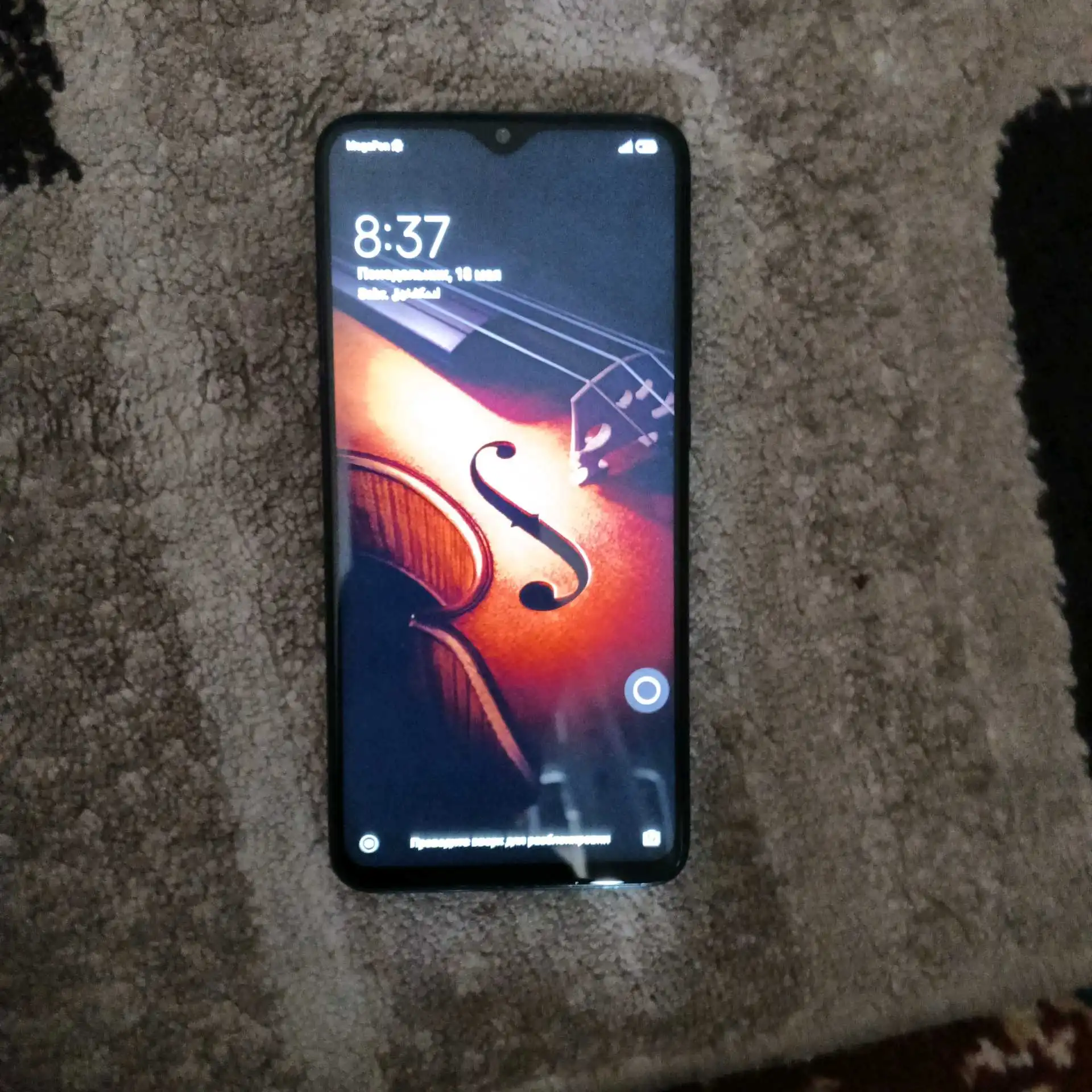 Телефон Redmi Not 8 Pro
