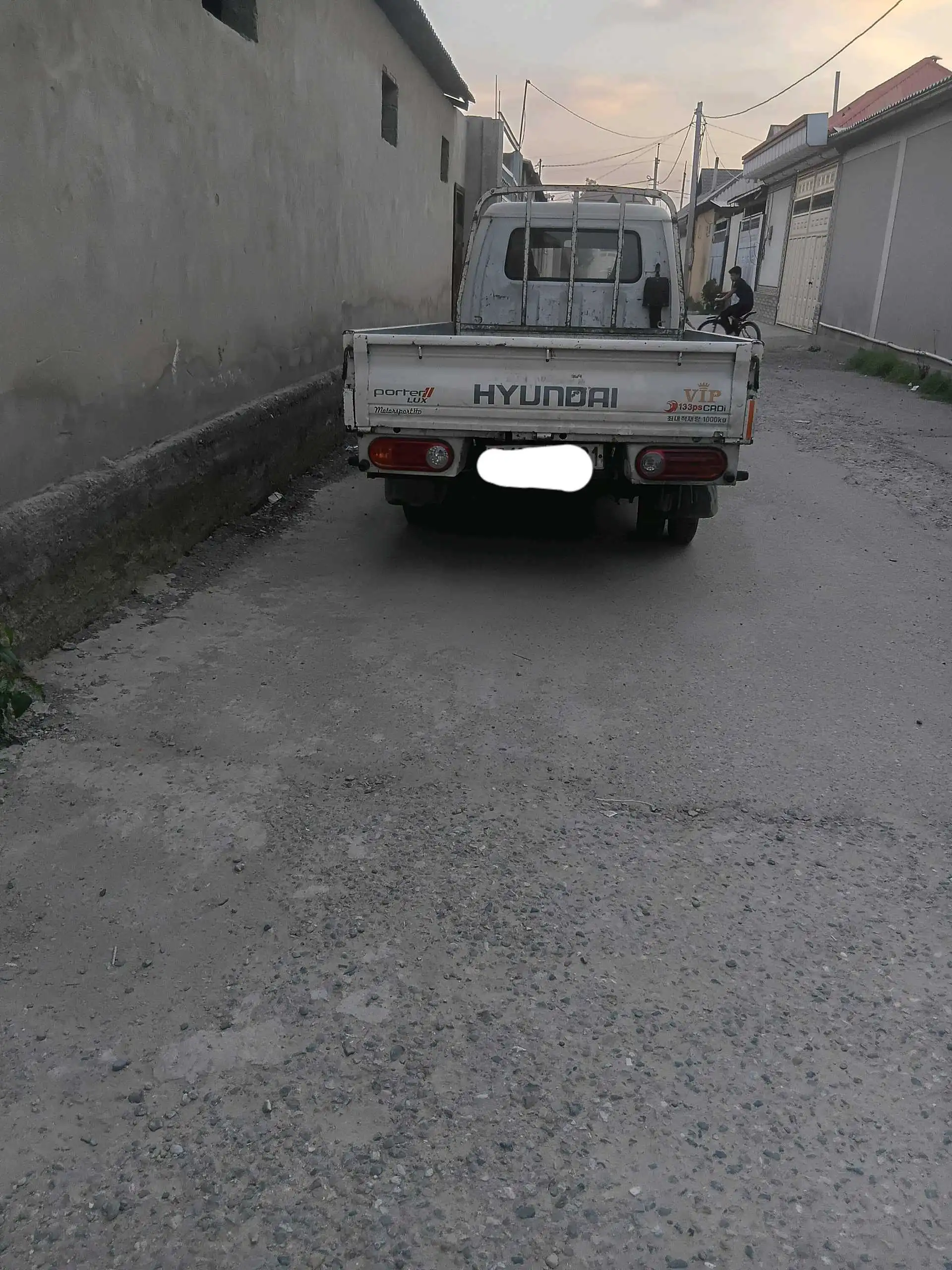 шариф