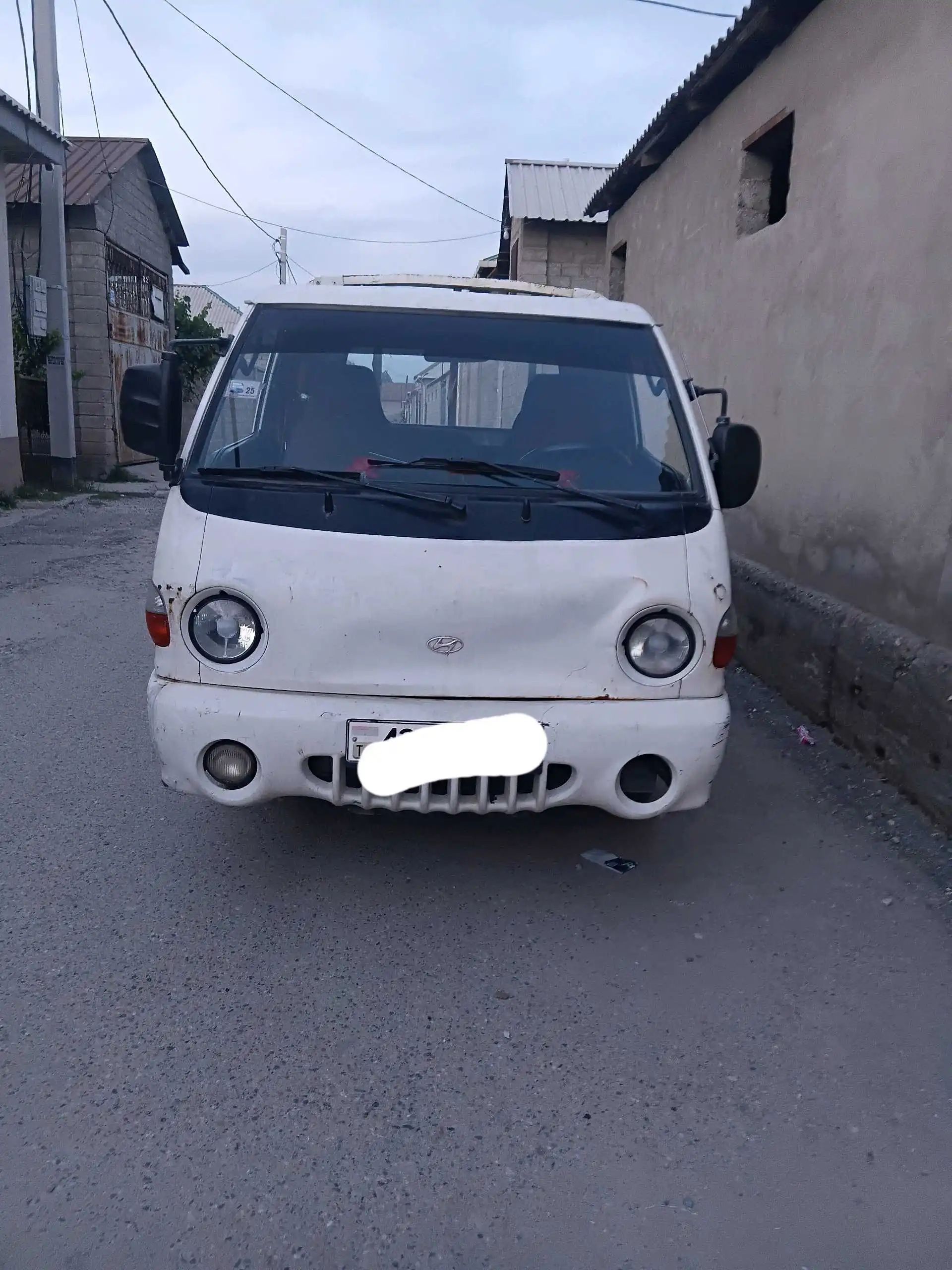 шариф