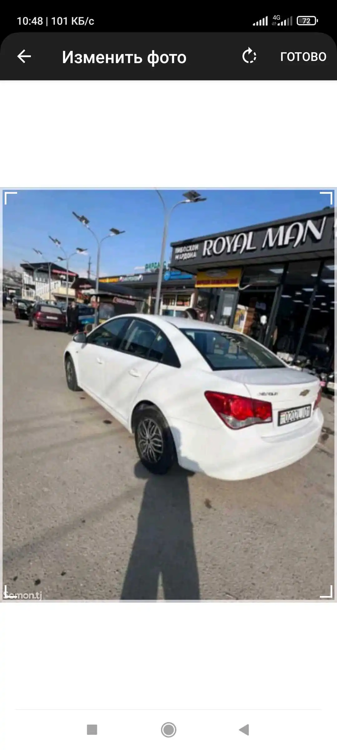 Chevrolet Cruze 2010