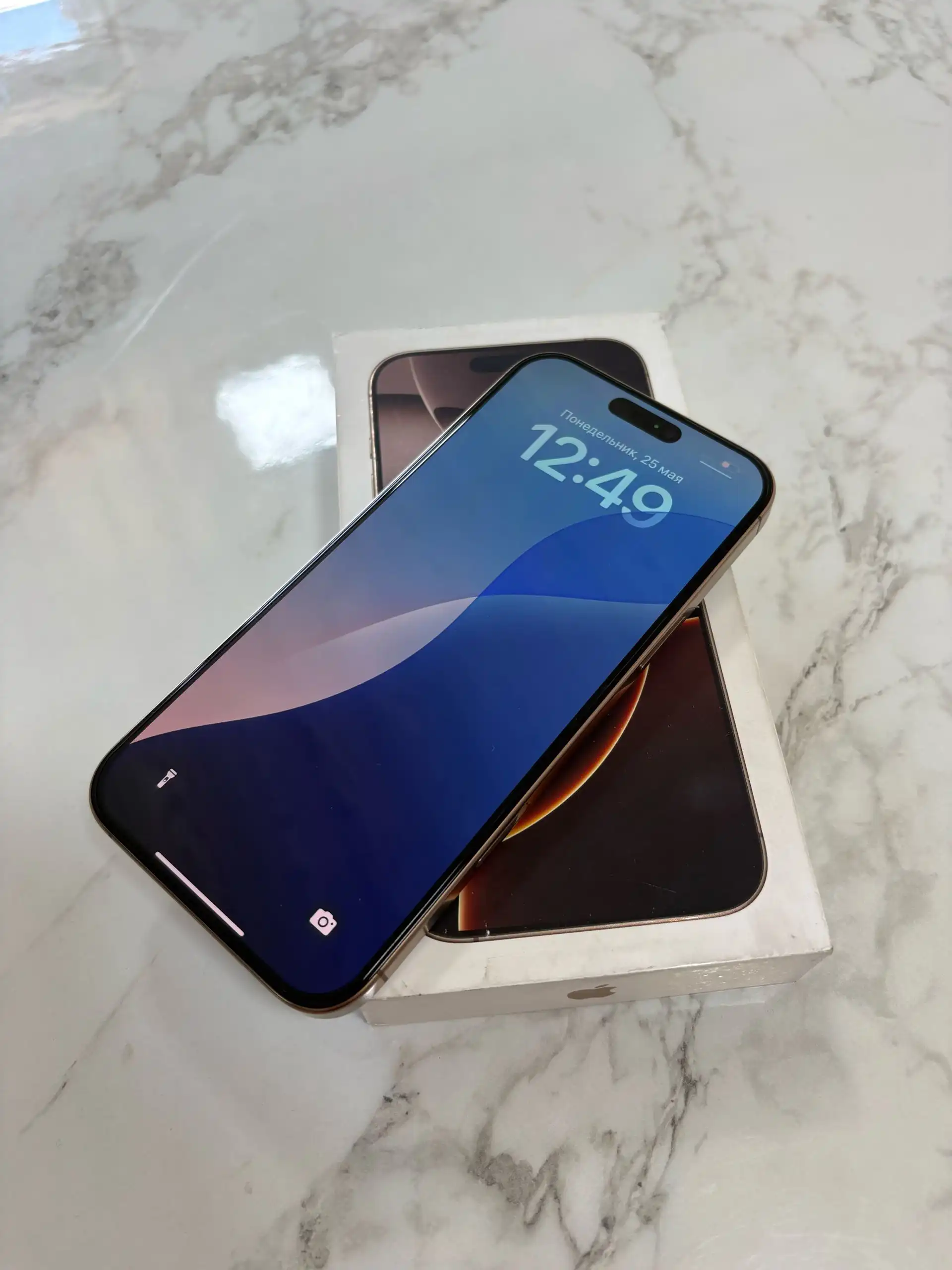 Apple IPhone 16 Pro Max 256 gb