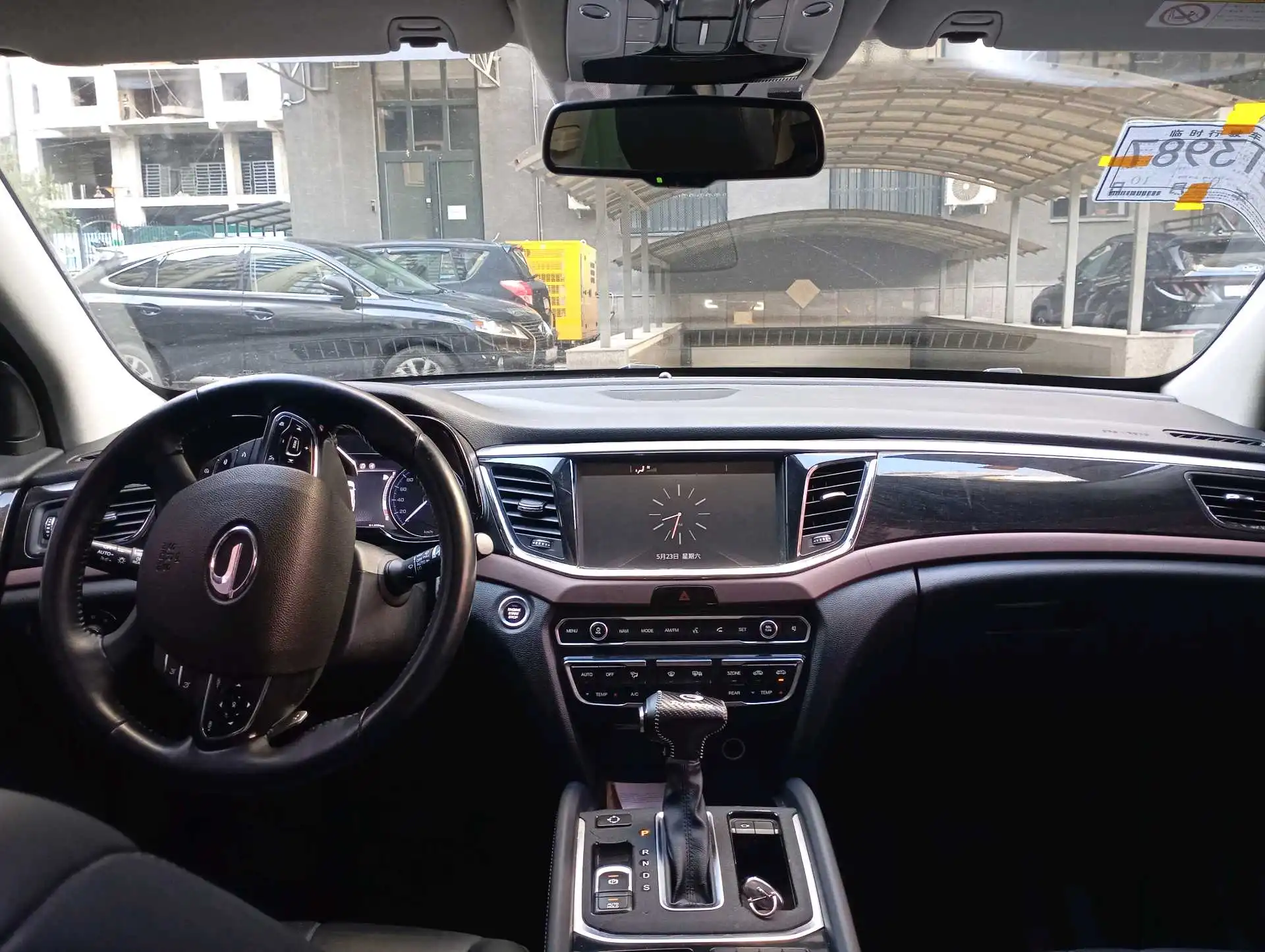 GAC Trumpchi GS8 2017