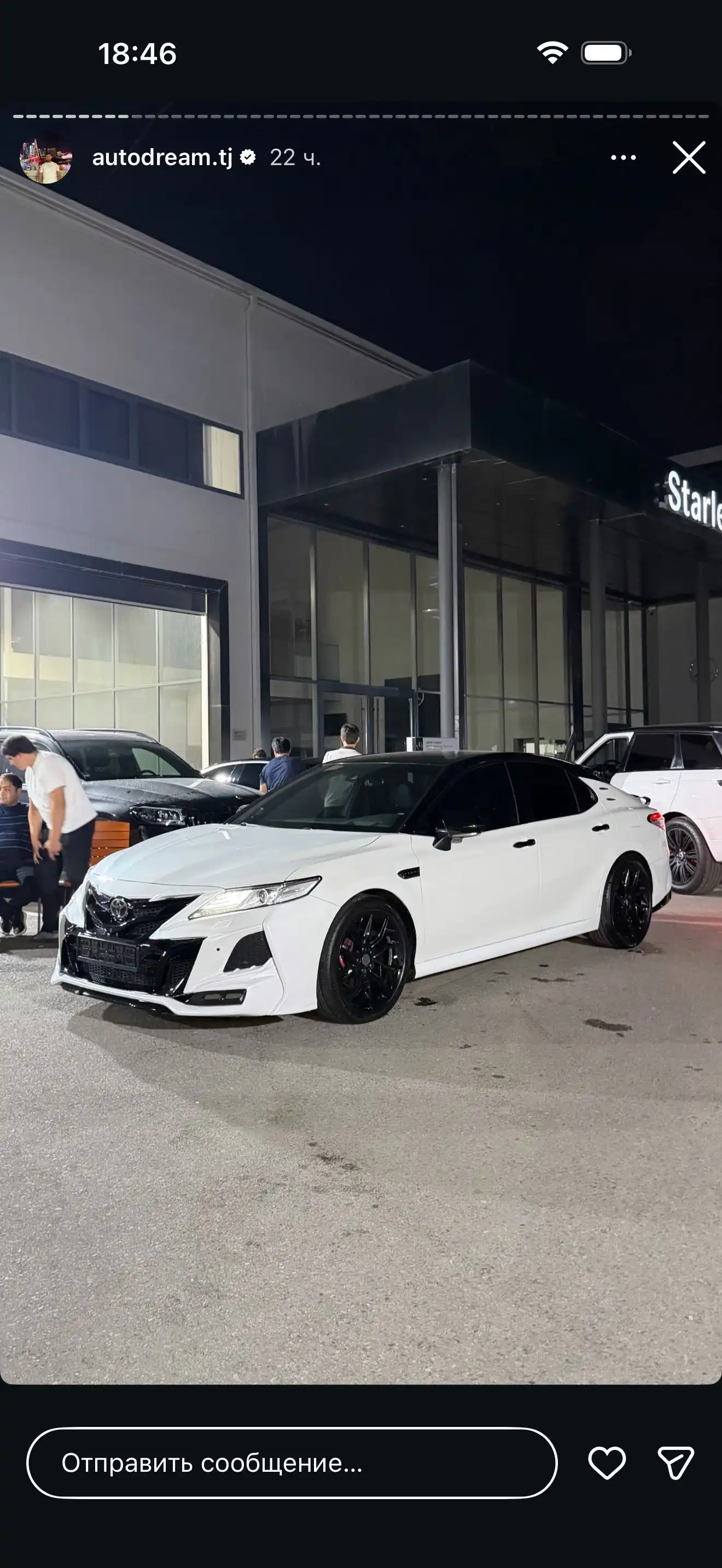 Toyota Camry 2020