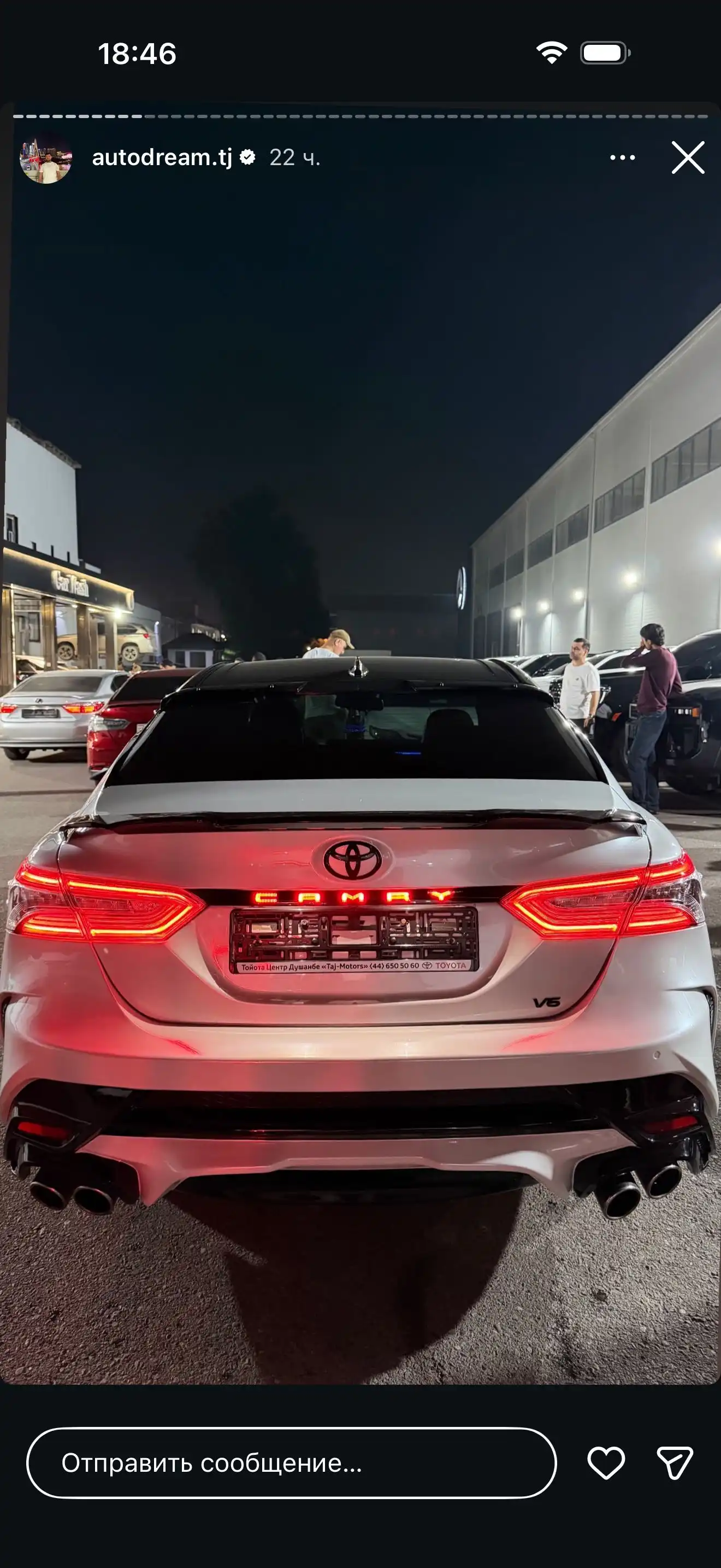 Toyota Camry 2020