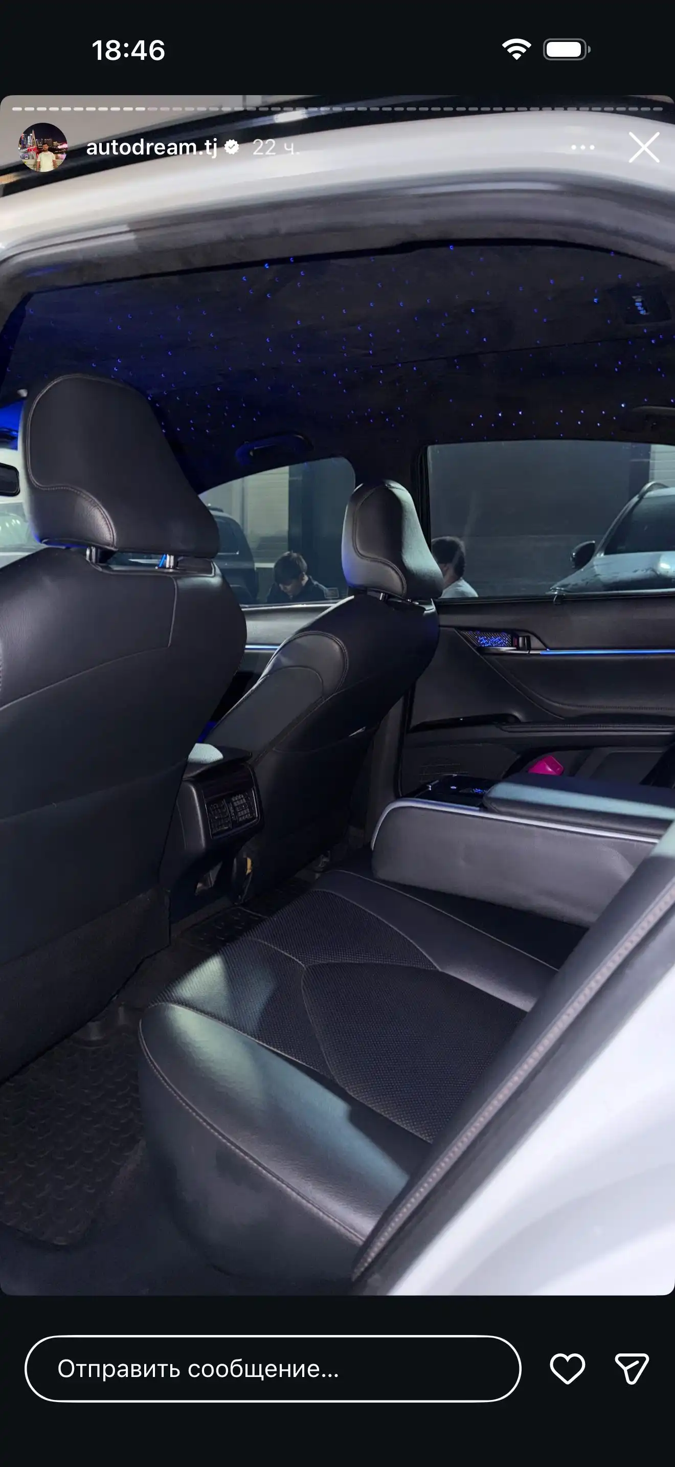 Toyota Camry 2020
