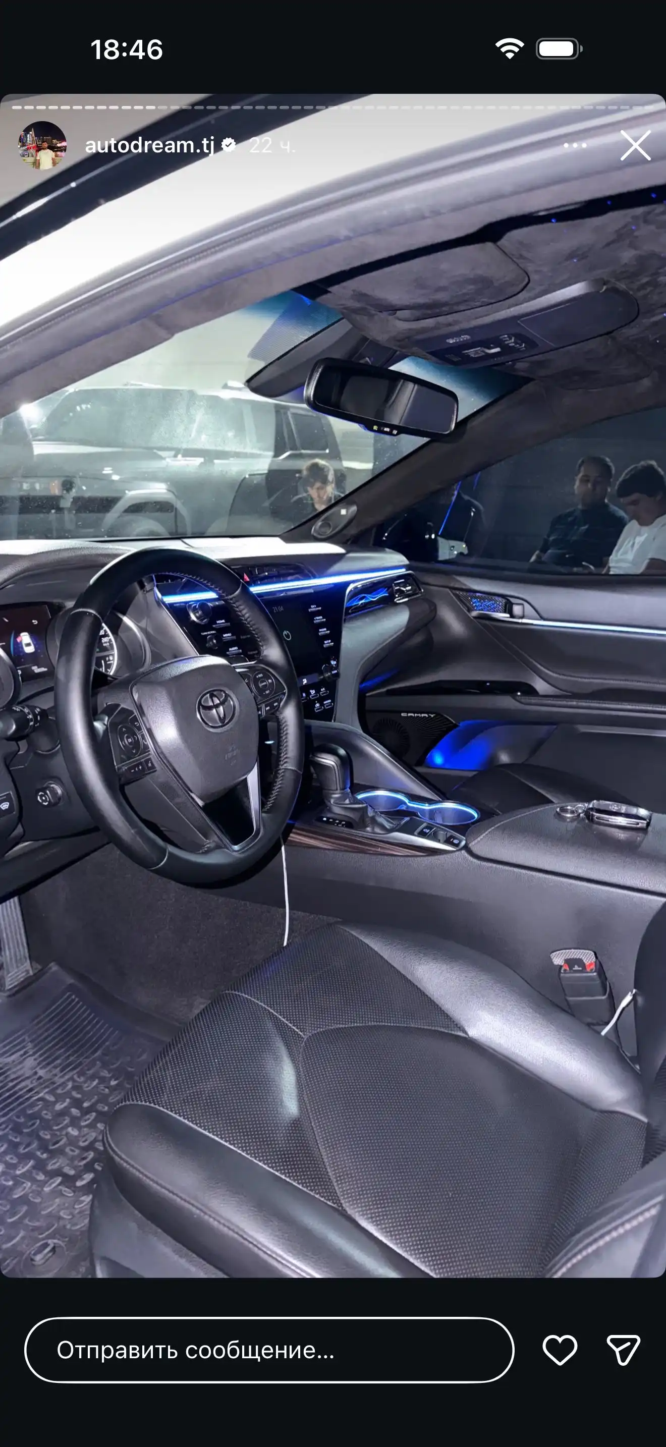 Toyota Camry 2020
