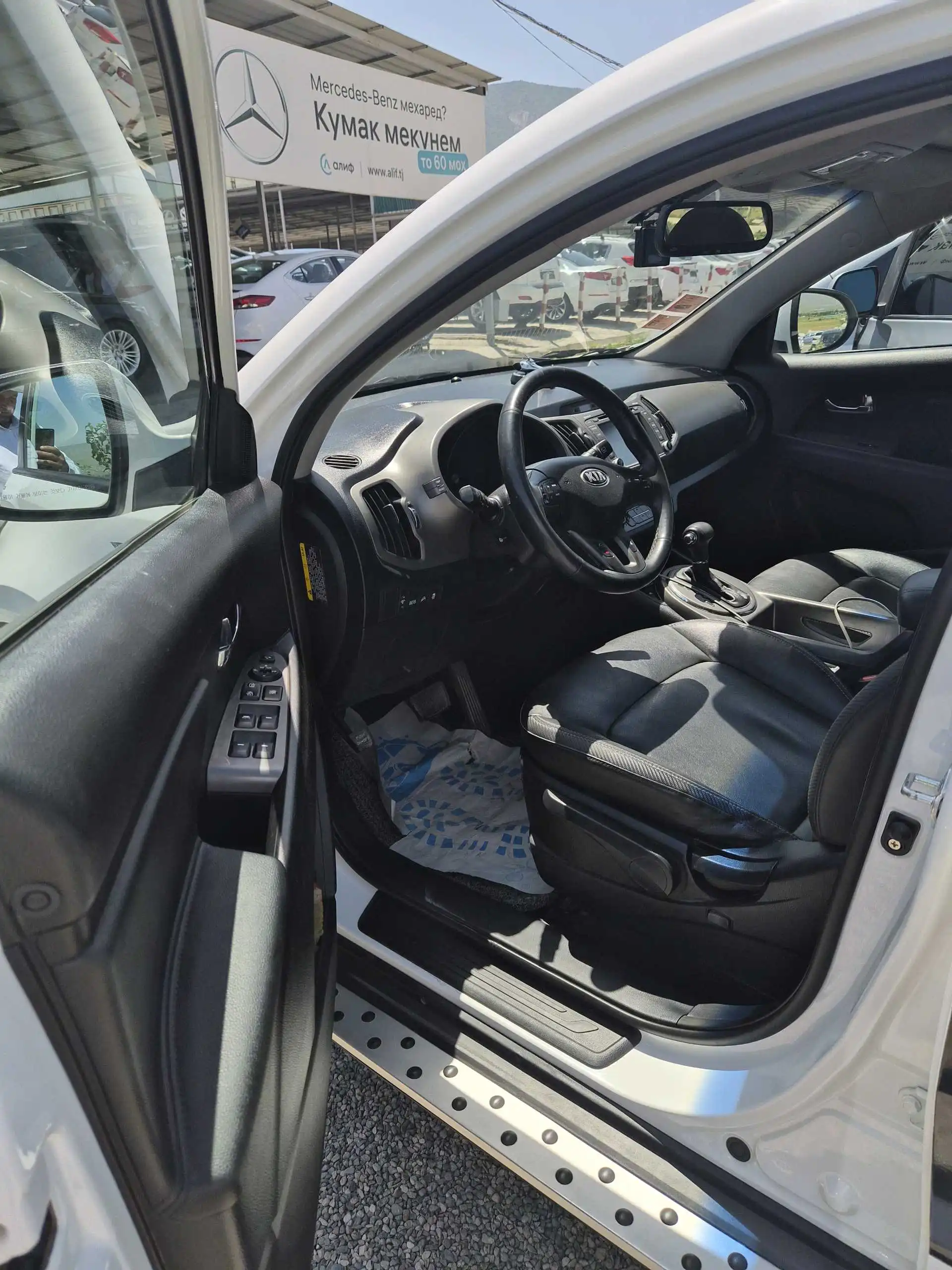 Kia Sportage 2014