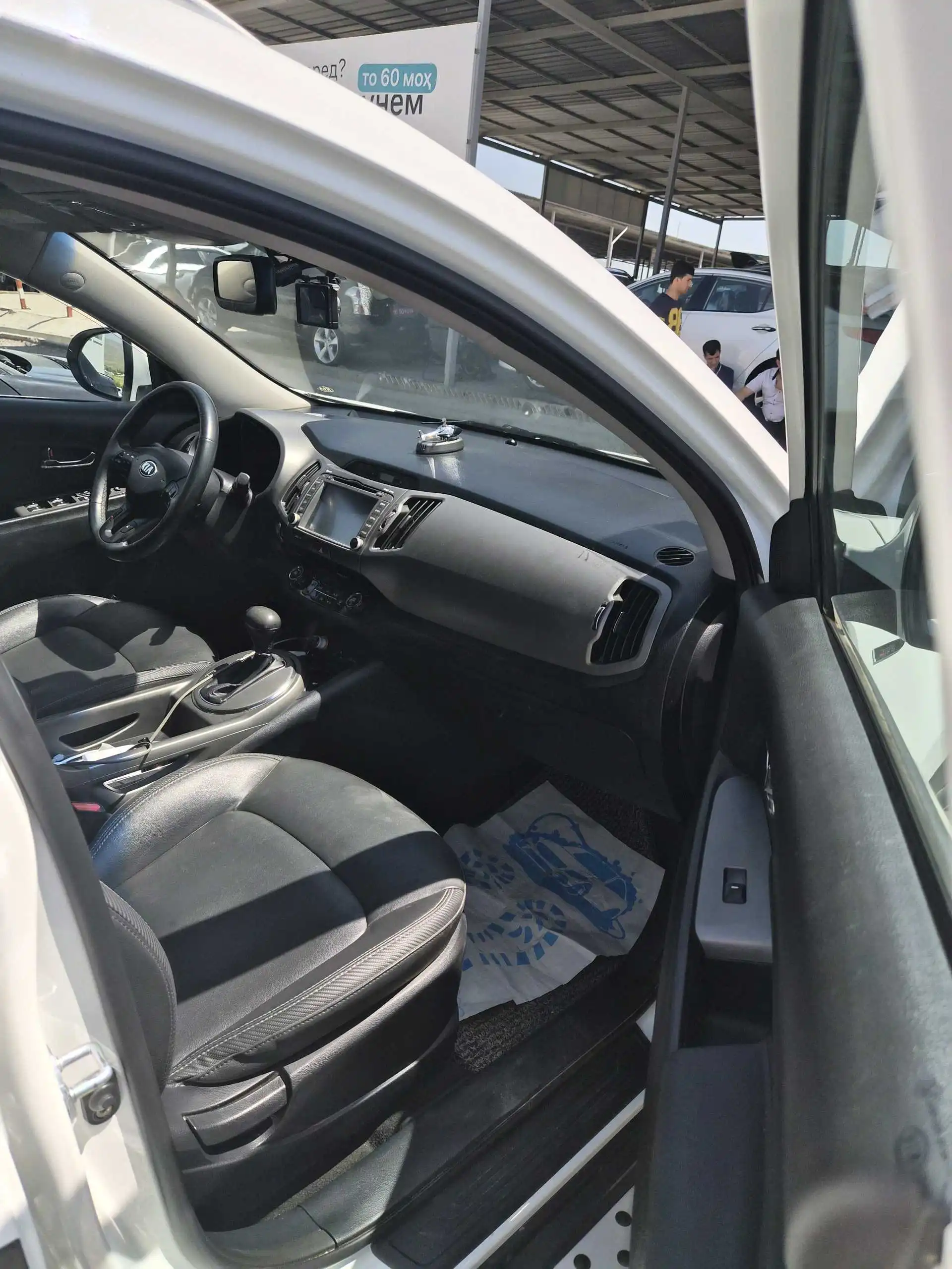 Kia Sportage 2014