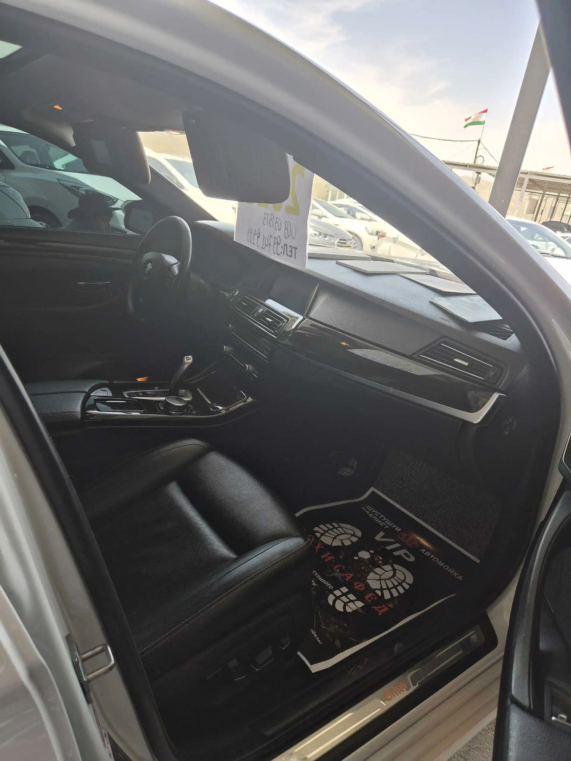 BMW 5 series 2016