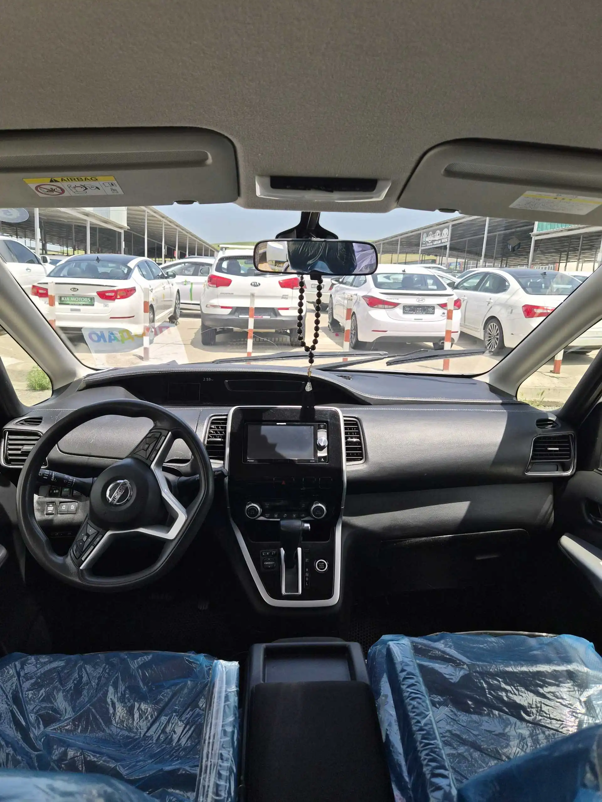 Nissan Serena 2017