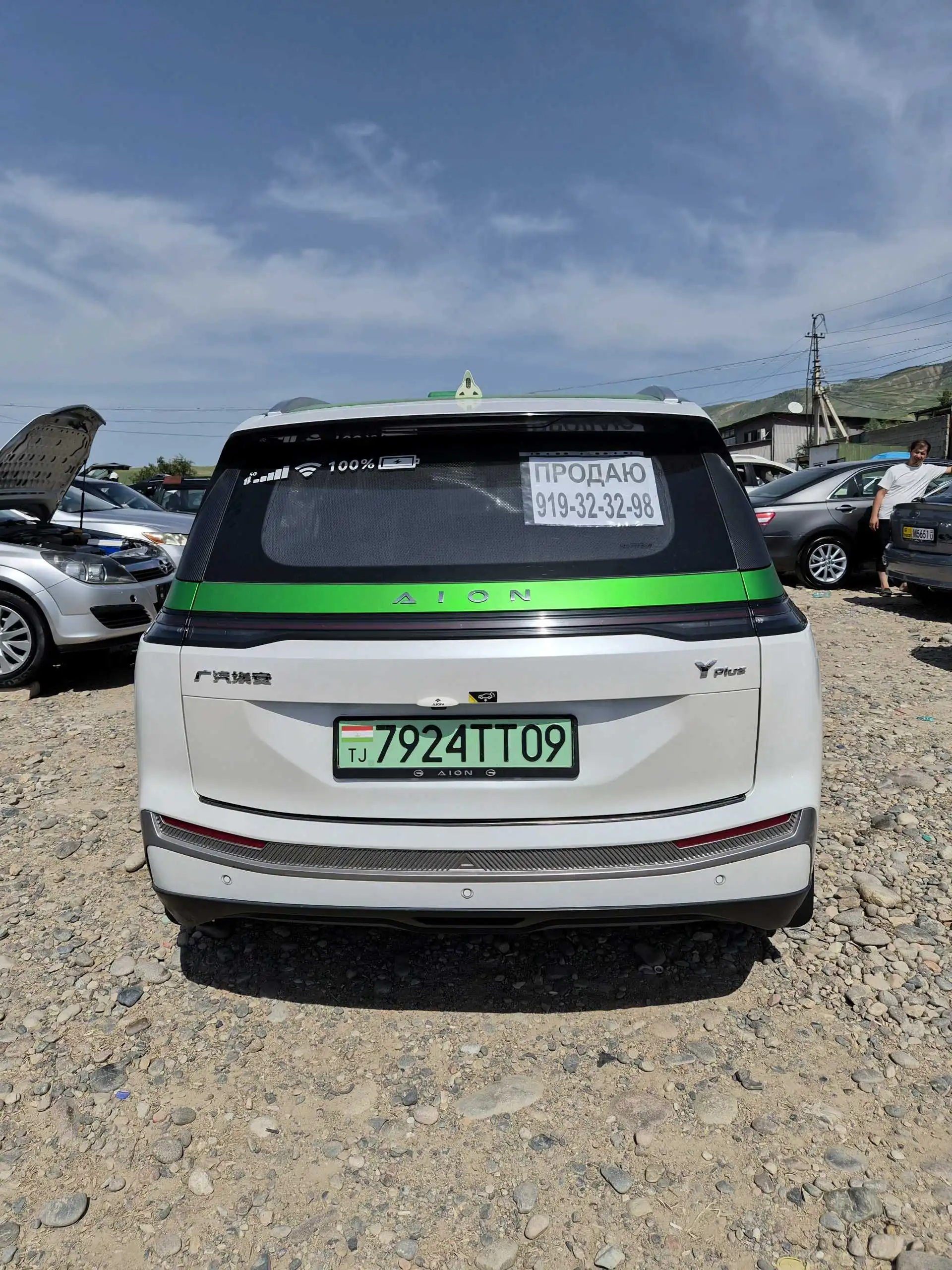 GAC Aion Y 2023