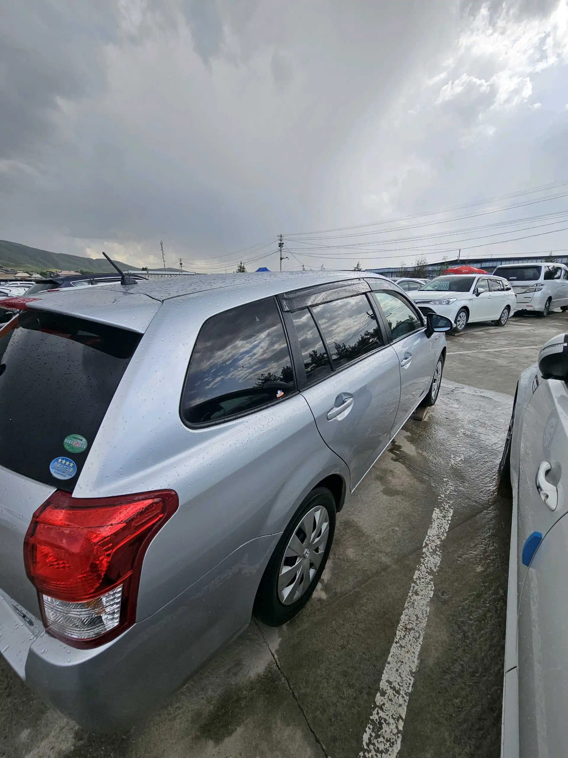 Toyota Fielder 2014