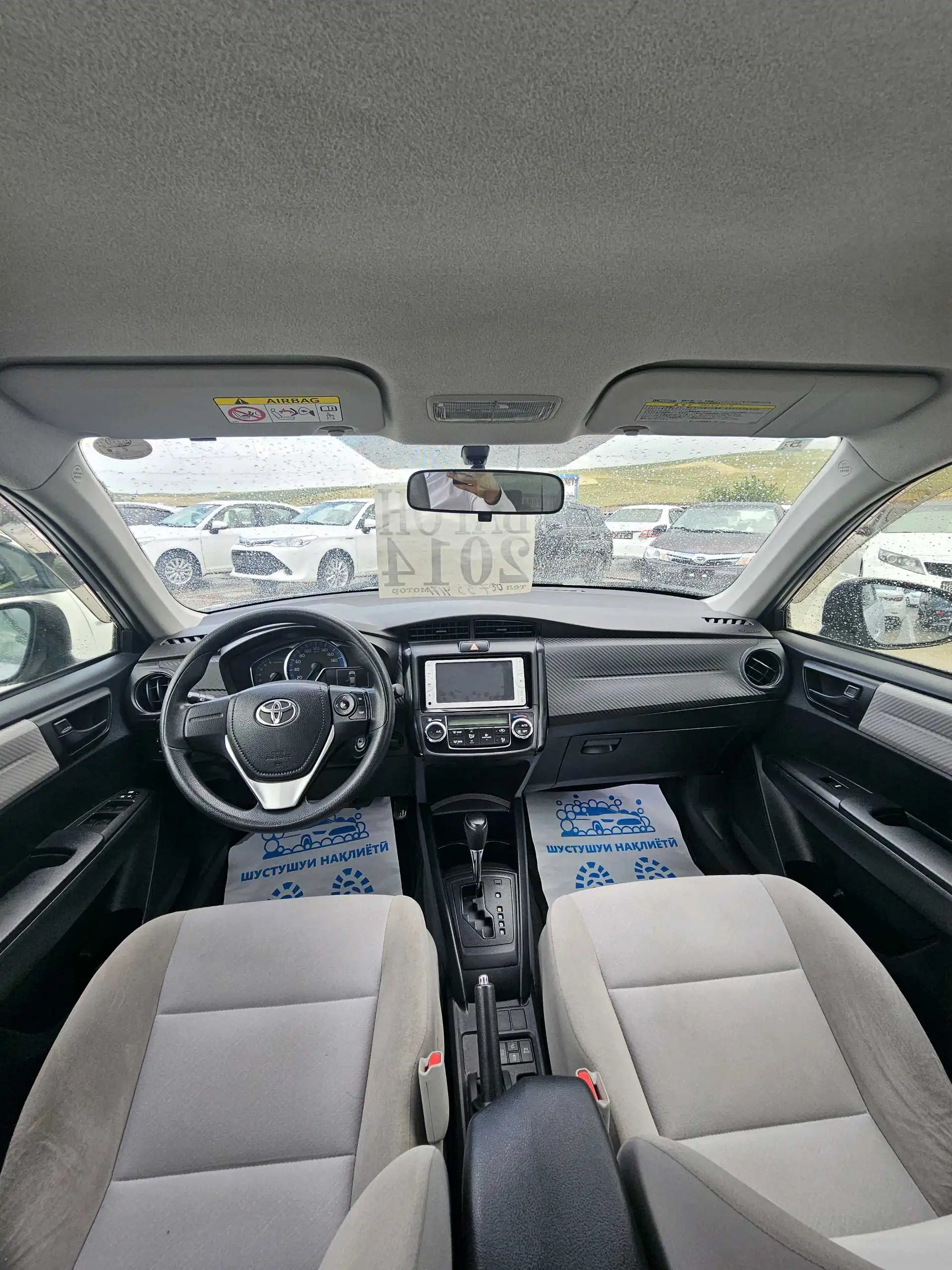 Toyota Axio 2014