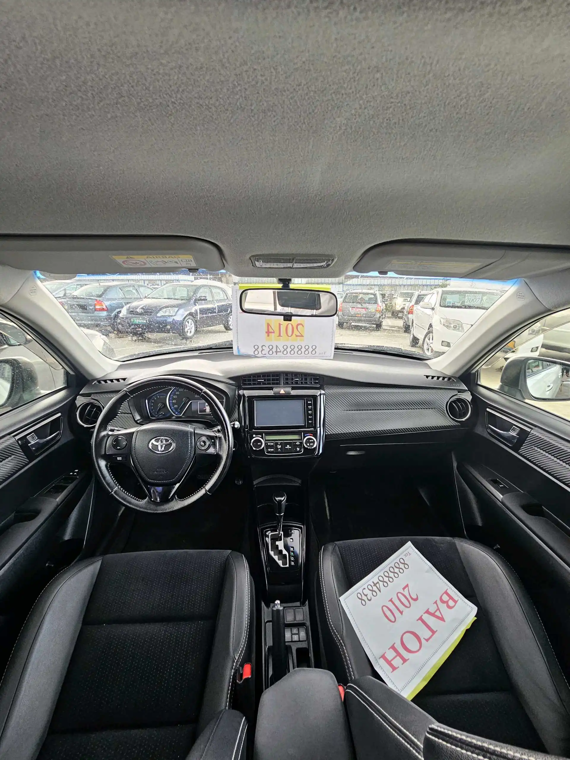 Toyota Fielder 2014