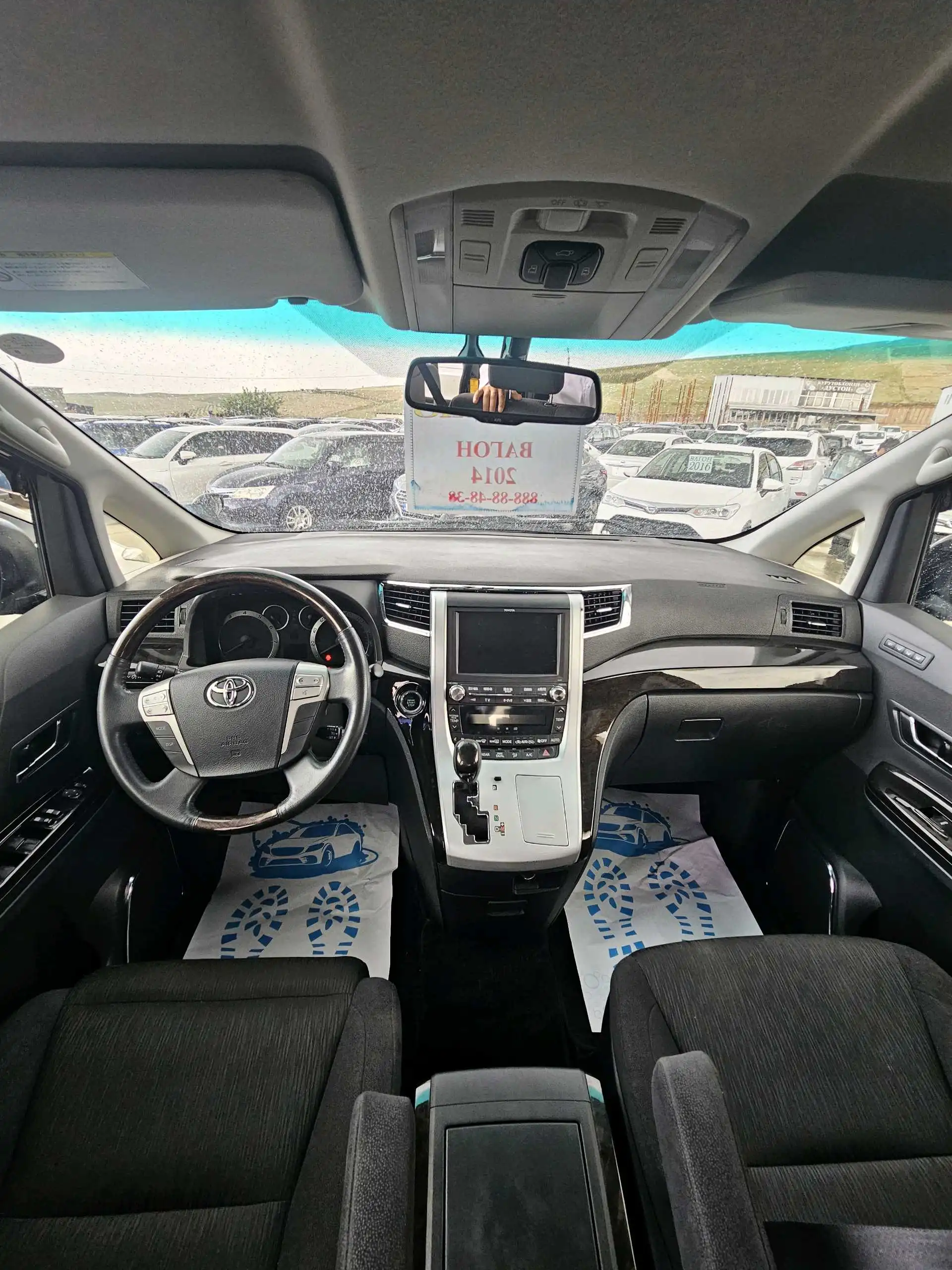 Toyota Vellfire 2014