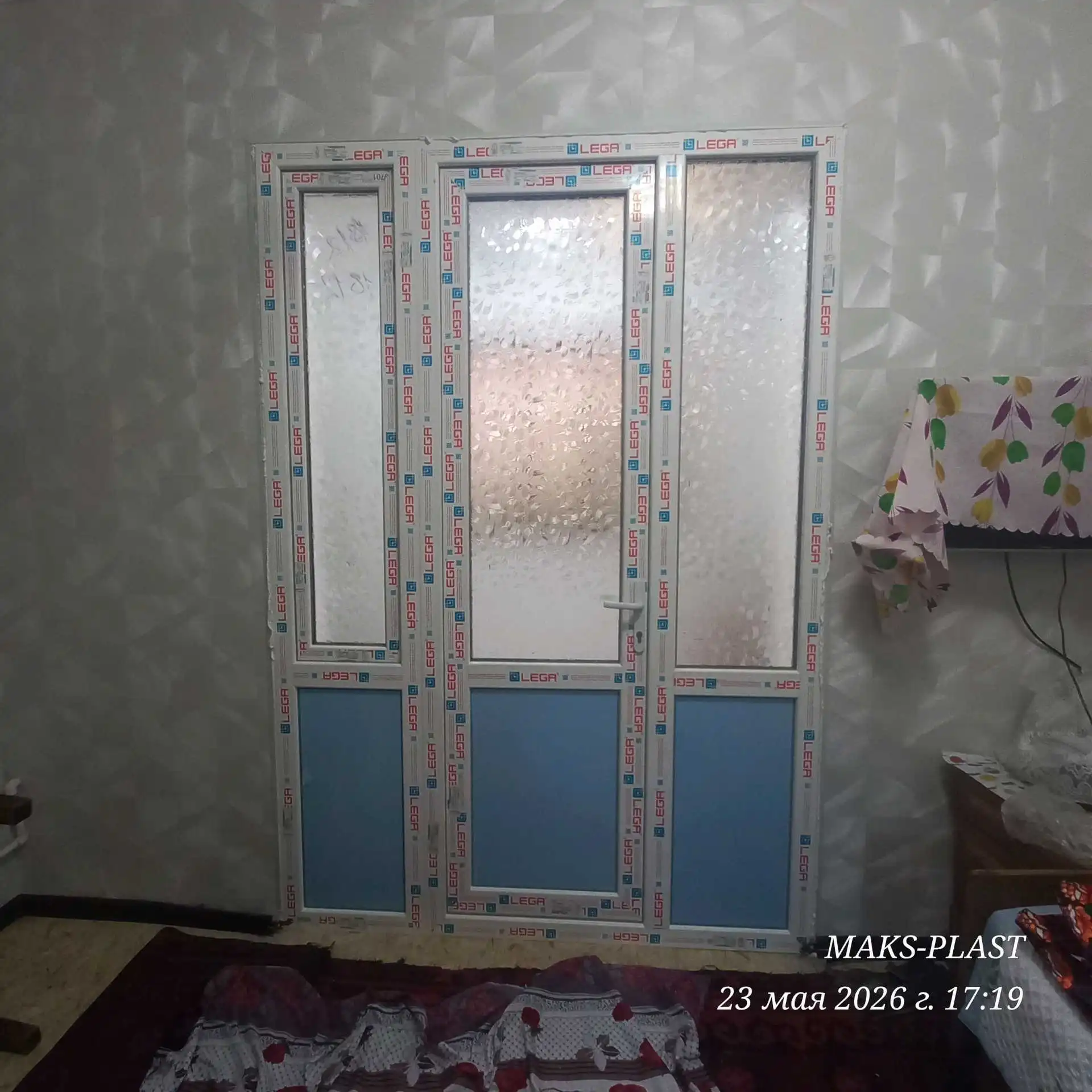 Окна На Заказ