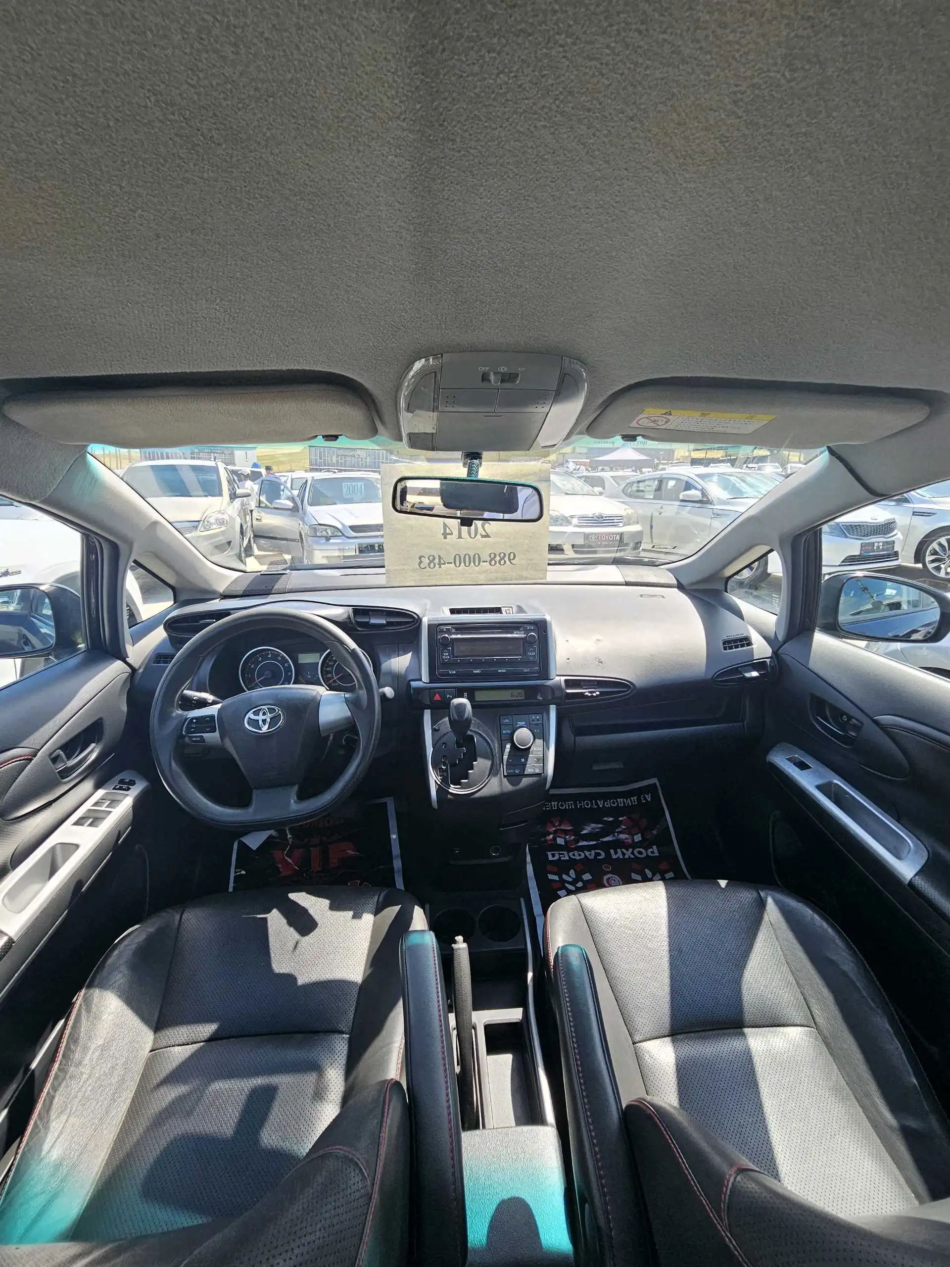 Toyota Wish 2014
