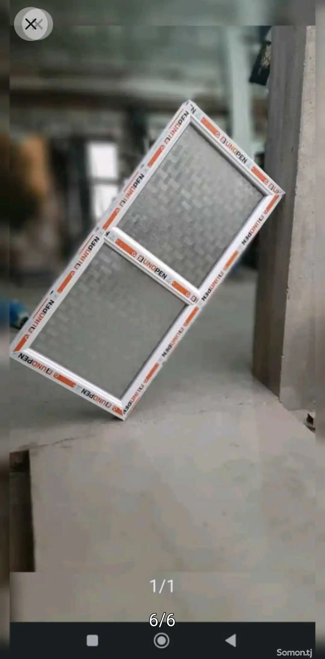 Создаем фоточки