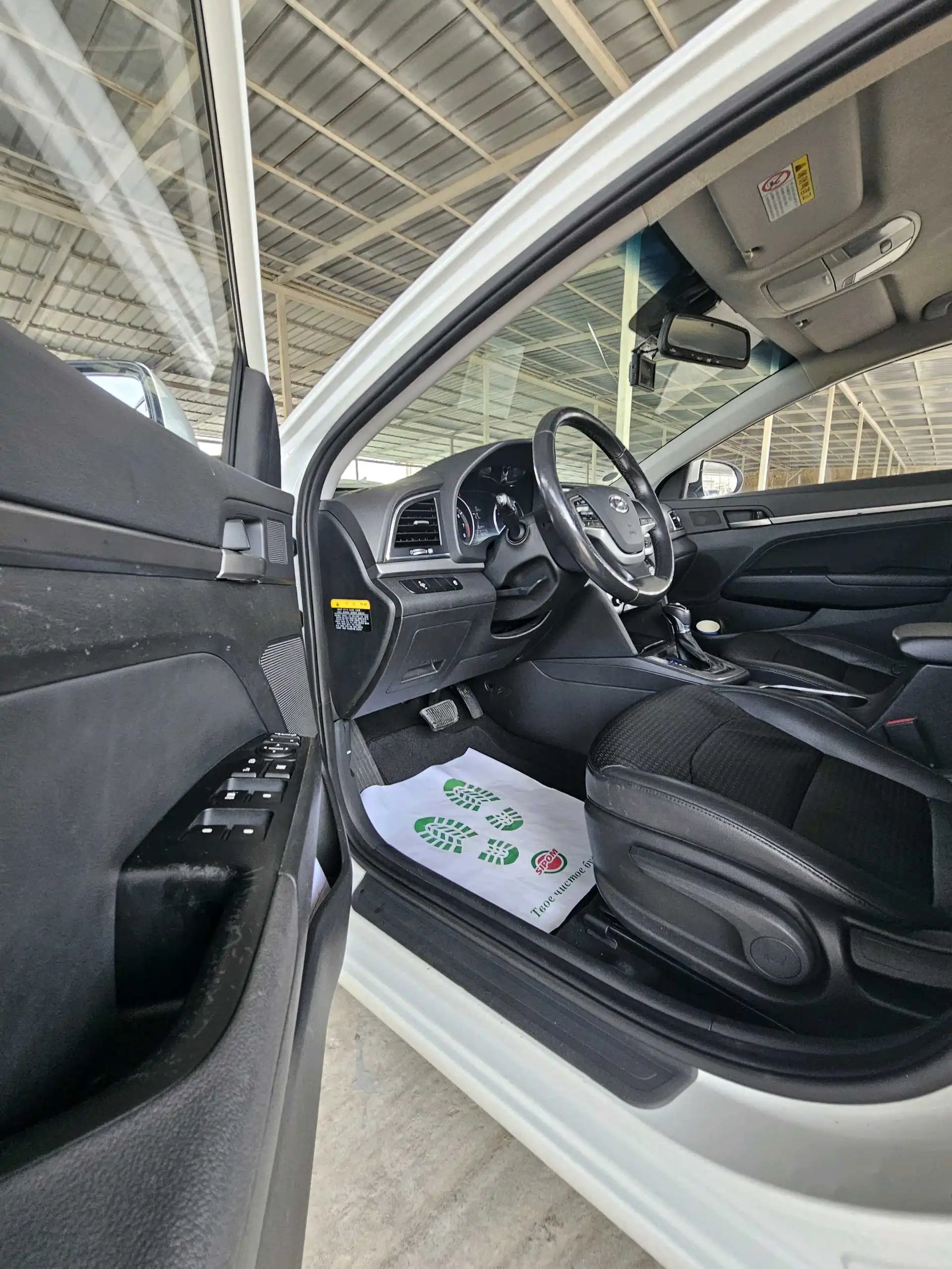 Hyundai Avante 2015 — фото 6