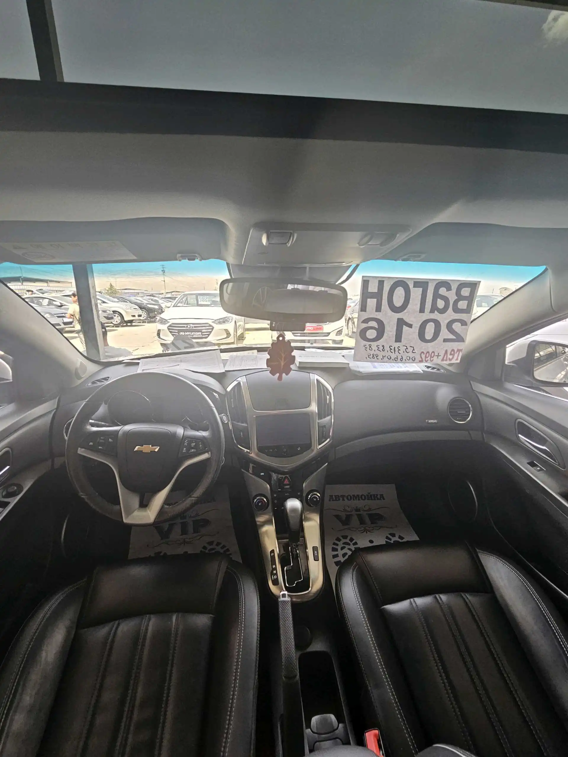 Chevrolet Cruze 2016