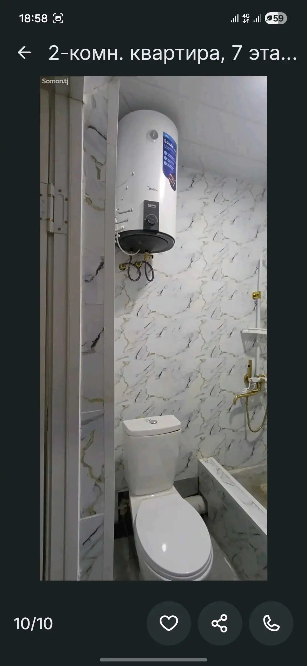 Ремонт квартир под ключ 