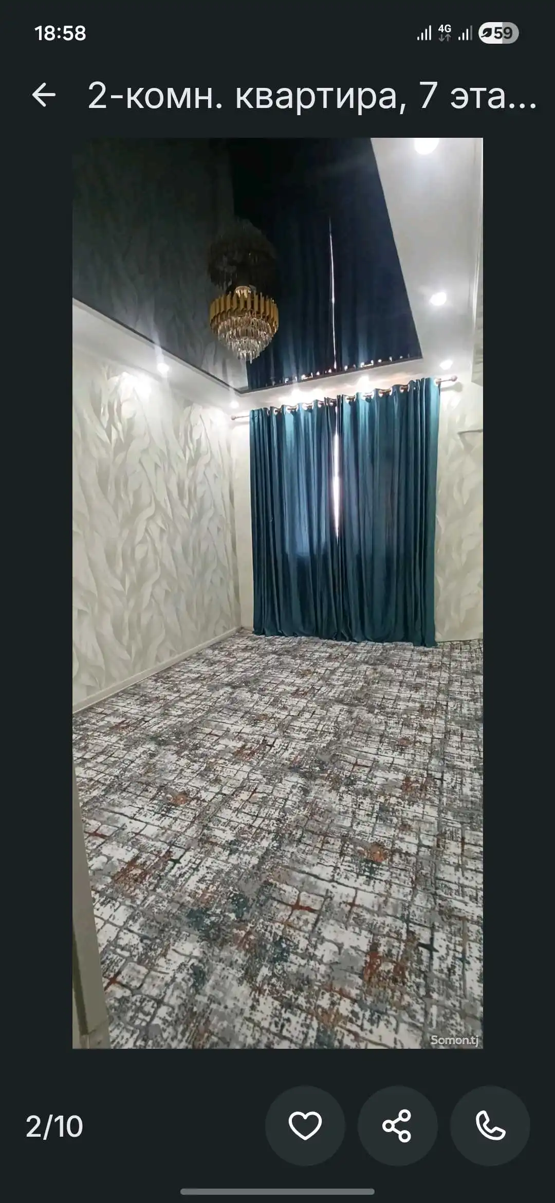 Ремонт квартир под ключ 