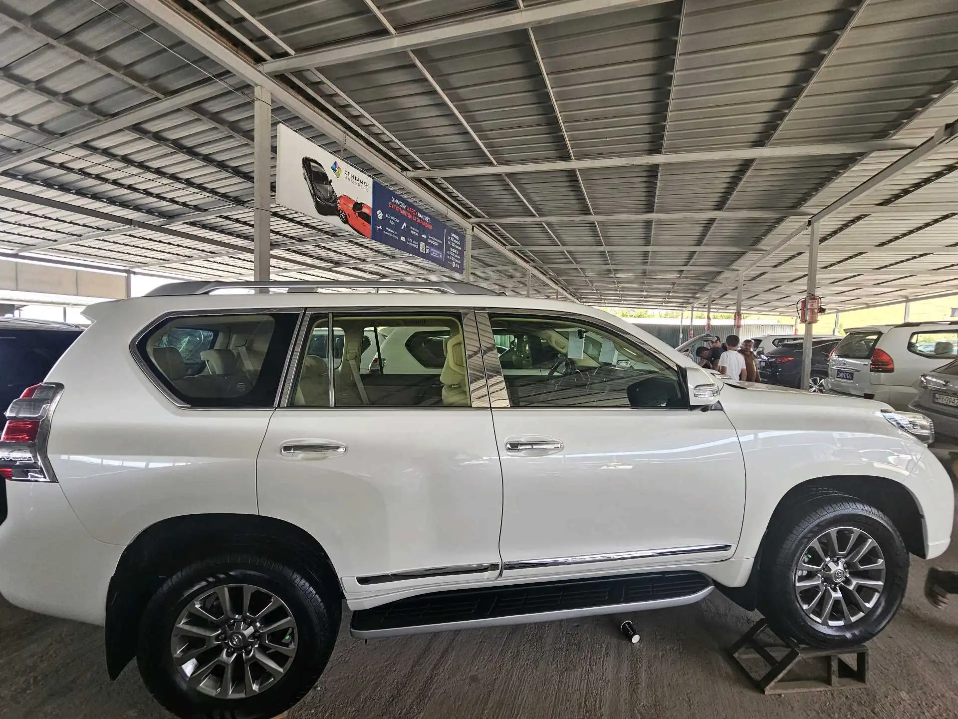 Toyota Land cruiser prado 2015