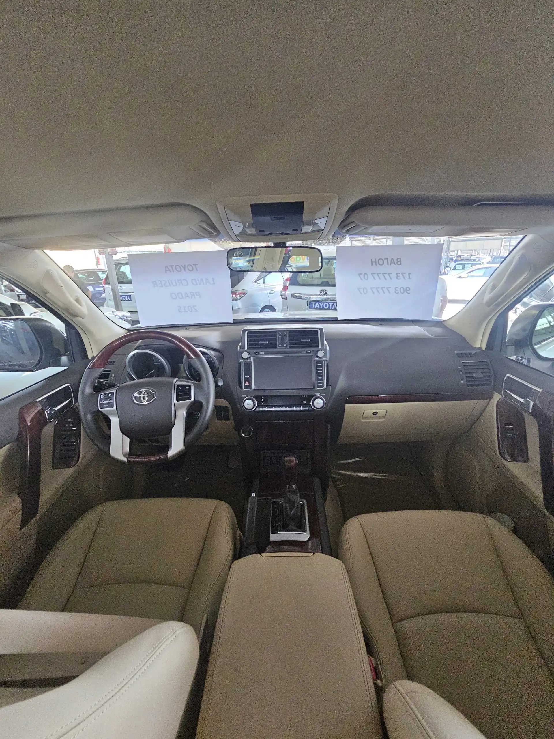 Toyota Land cruiser prado 2015