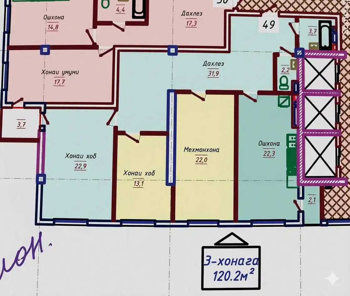 3-к квартира, 9 этаж, 121 м², И.Сомонӣ