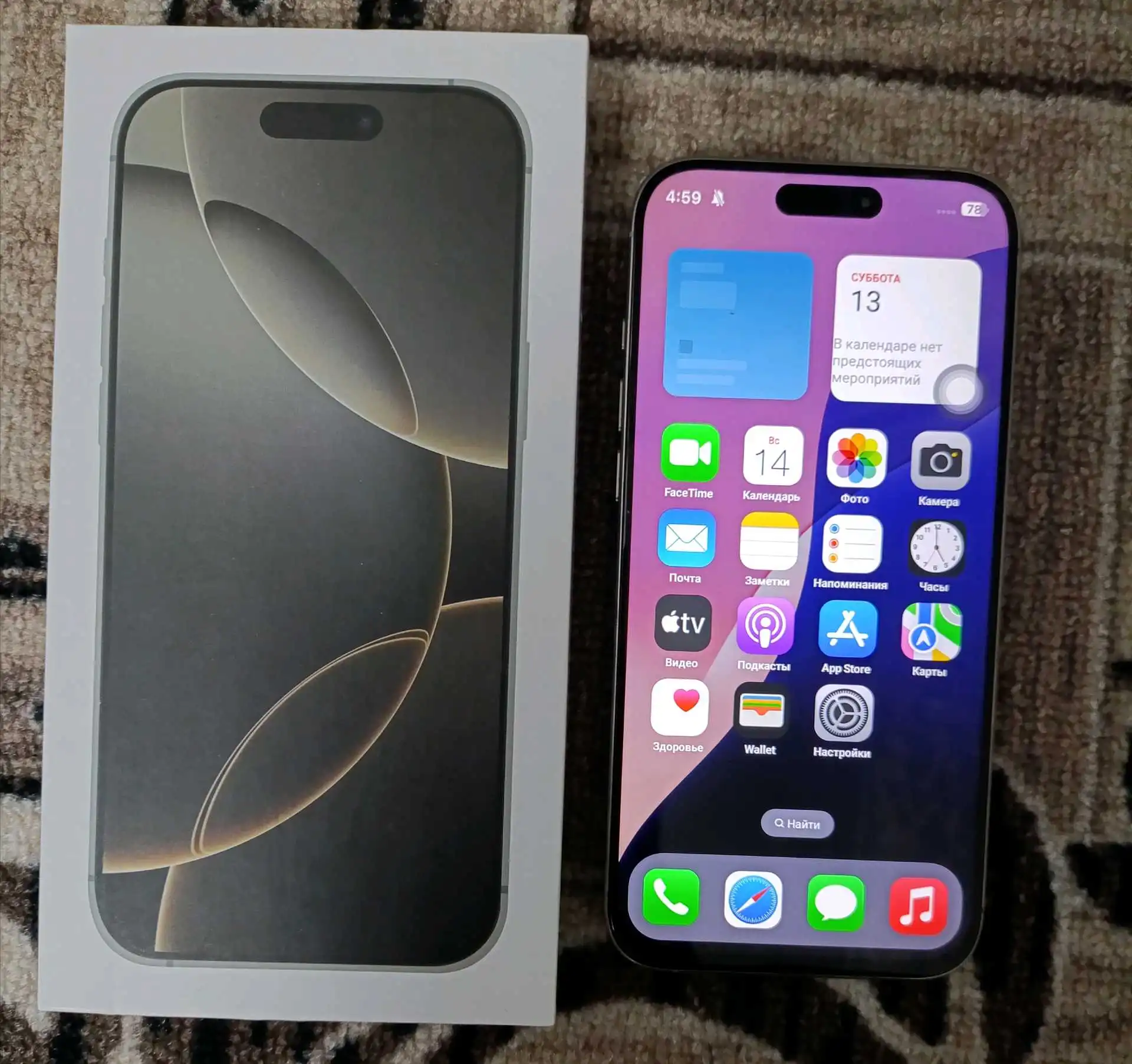 Apple IPhone 16 Pro Max 256 gb