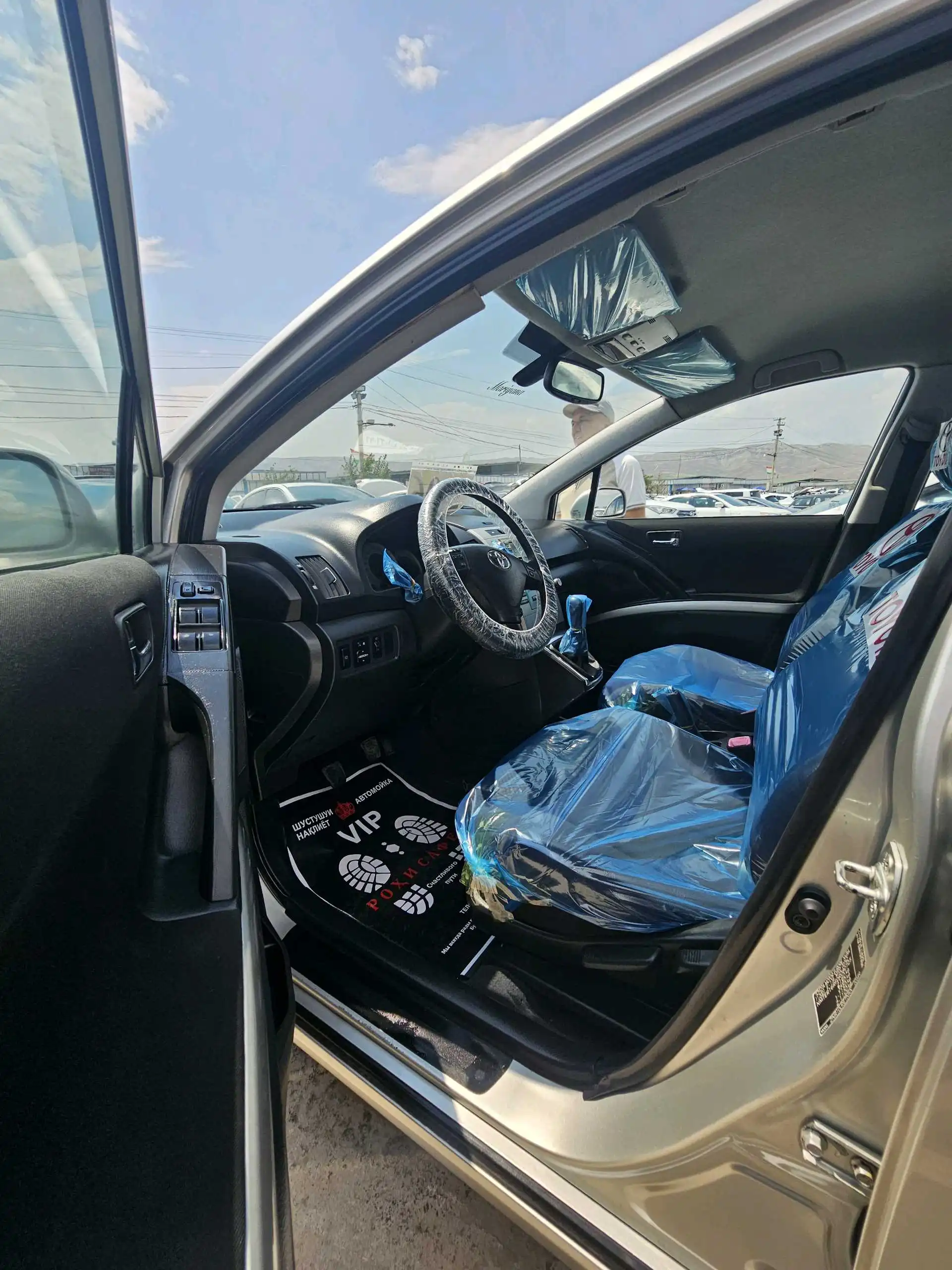 Toyota Verso 2006