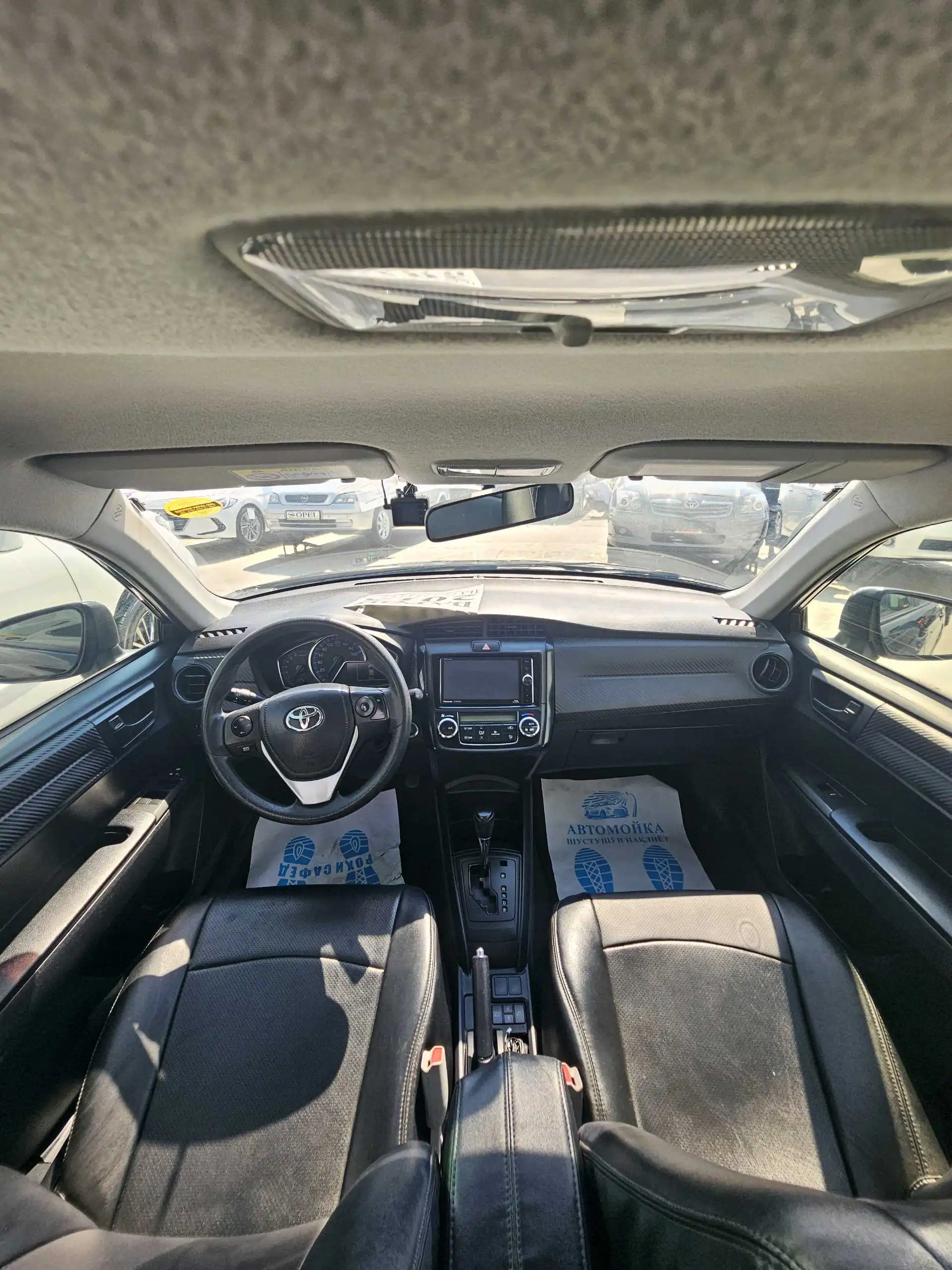 Toyota Axio 2014