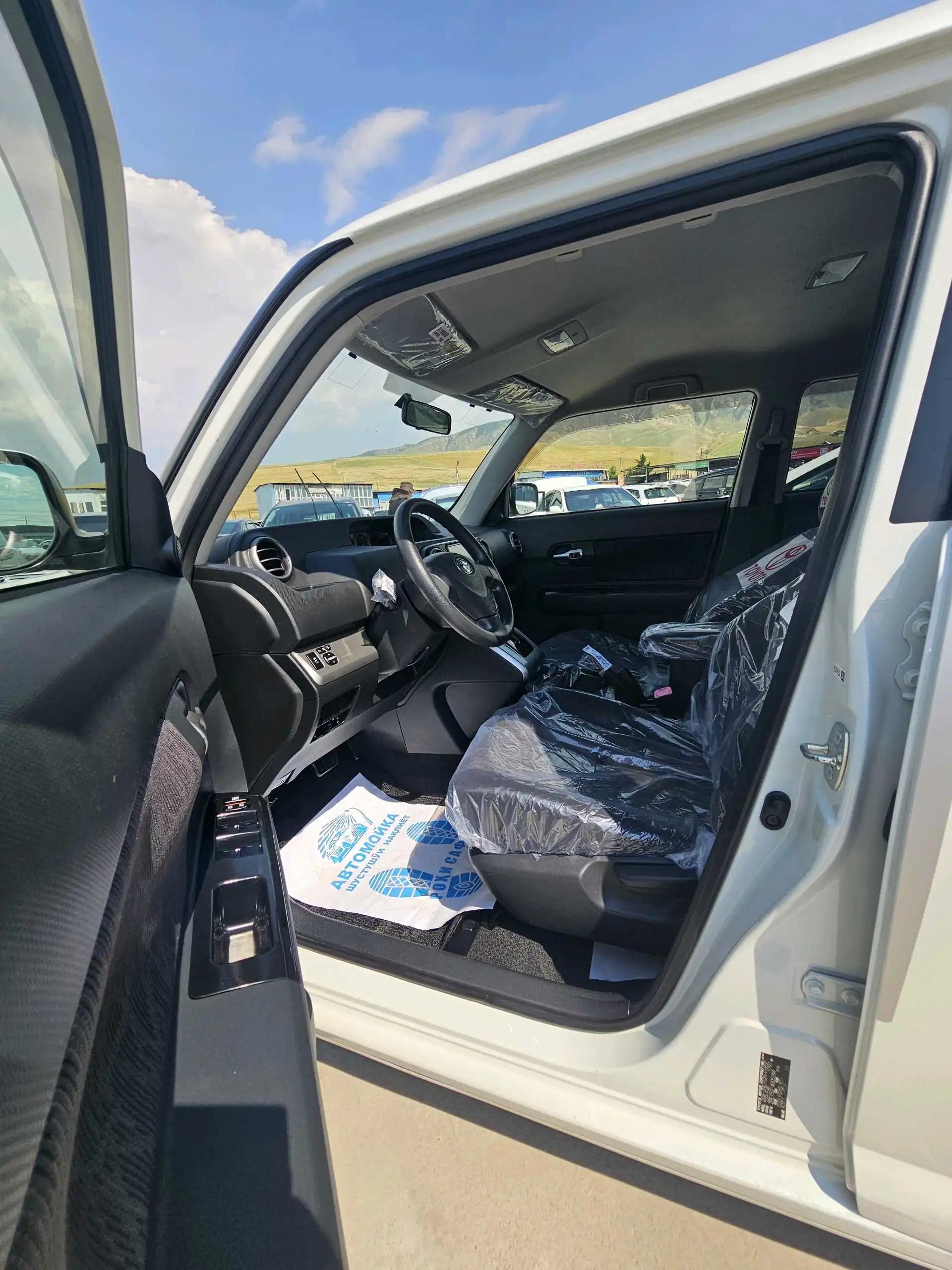 Toyota Rumion 2015