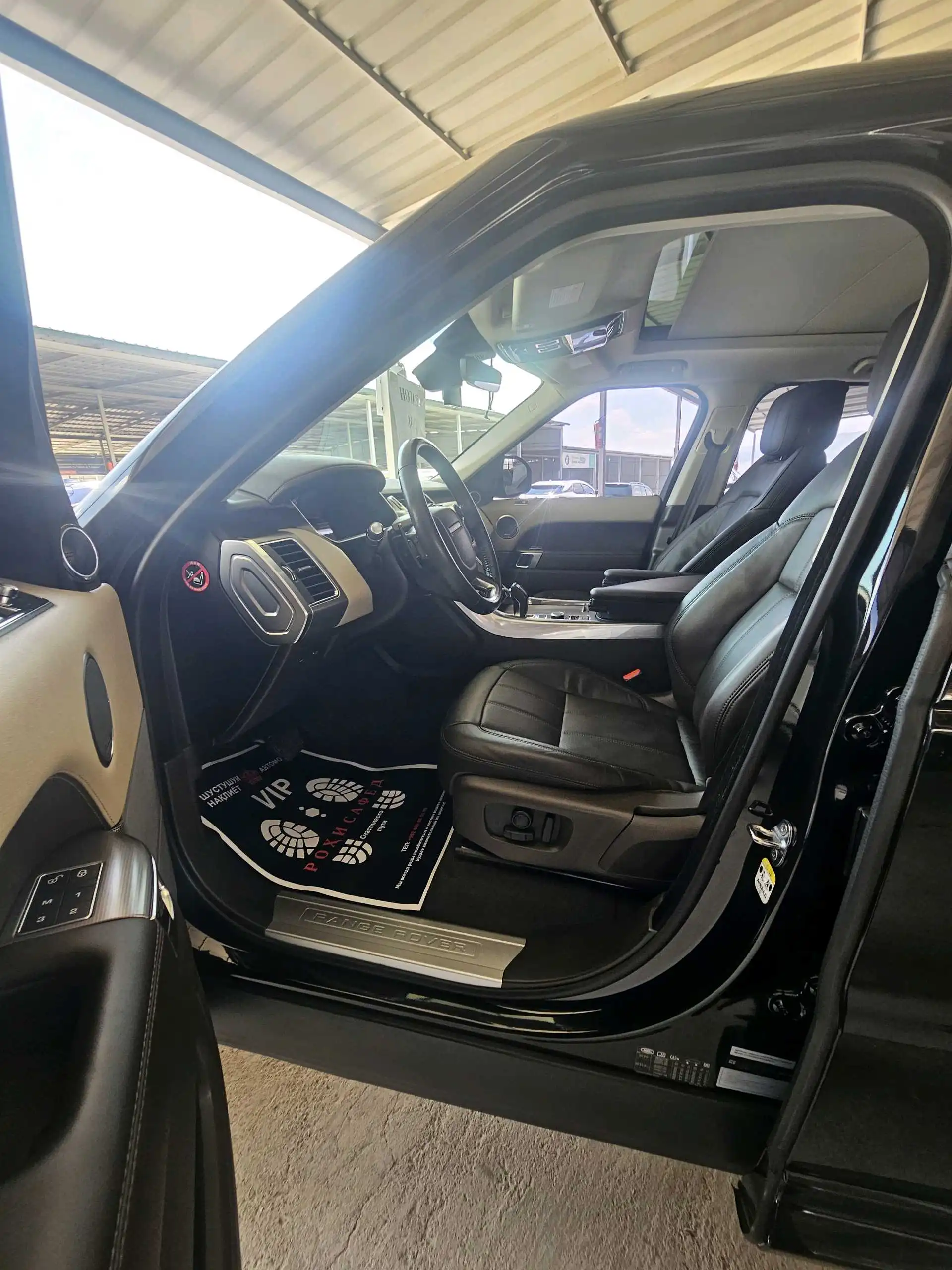 Land rover Range rover sport 2018