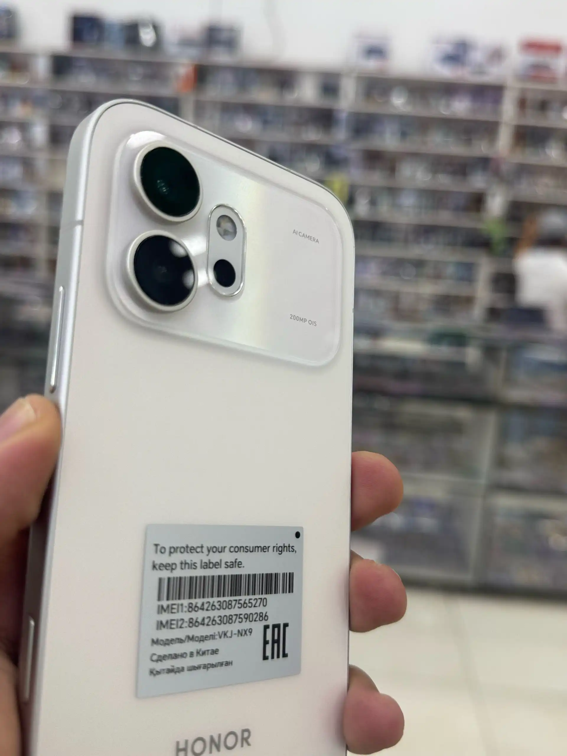 HONOR 600 8/256GB 