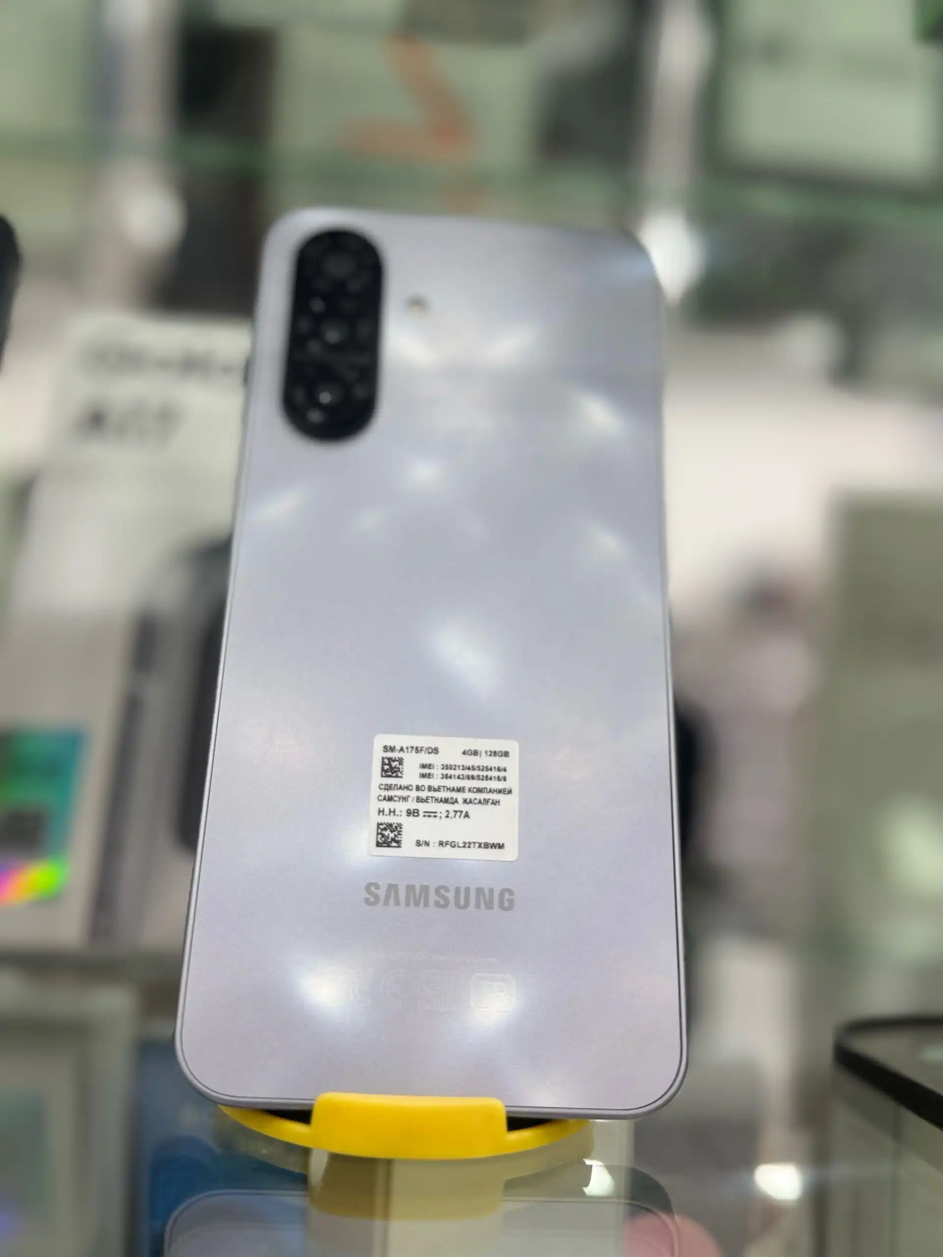 Samsung Galaxy A17 4/128GB Titan — фото 2