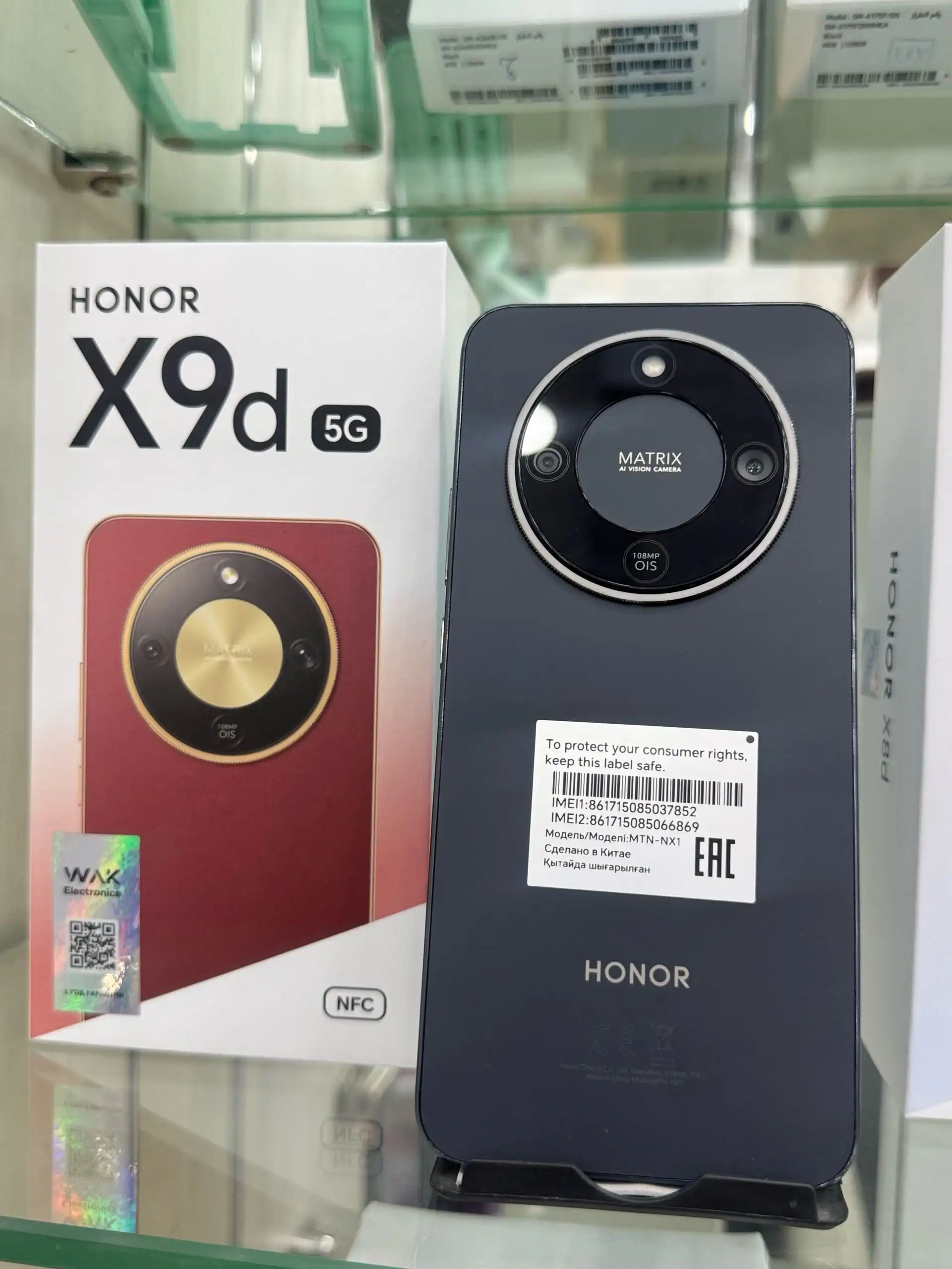Honor X9b 256 gb
